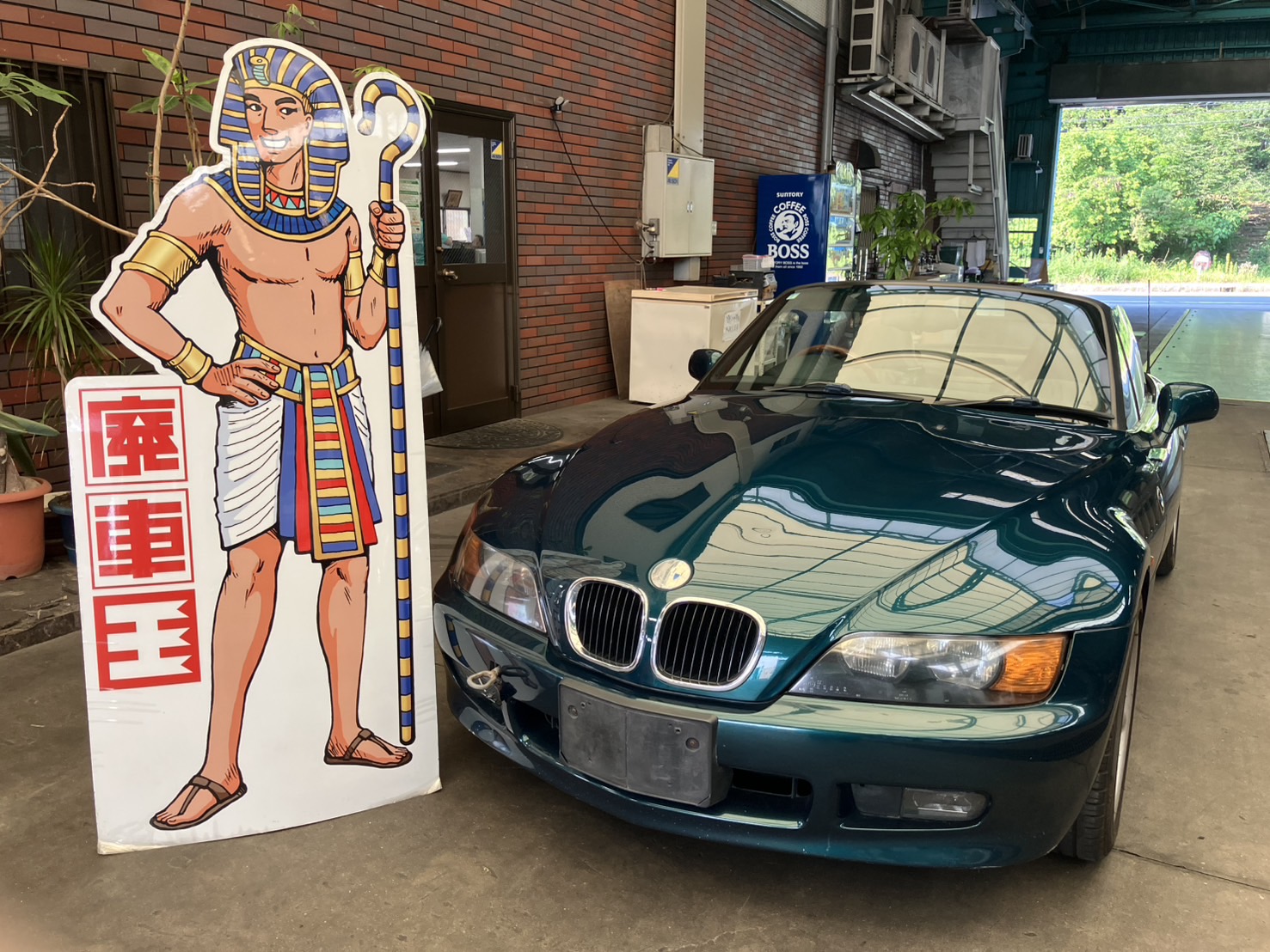 ＢＭＷＢＭＷ・Ｚ３ロードスター平成9年式(1997年式)大阪府大阪市の買取実績2025/11/10画像1