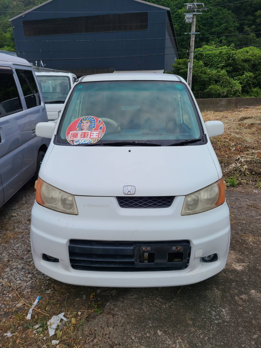 ホンダライフダンク不明式(年式)高知県宿毛市の買取実績2025/11/10画像1