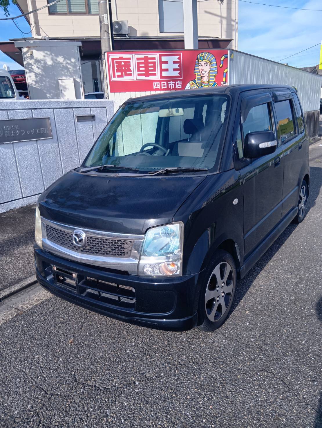 マツダＡＺワゴン不明式(年式)三重県四日市市の買取実績2025/11/10画像1