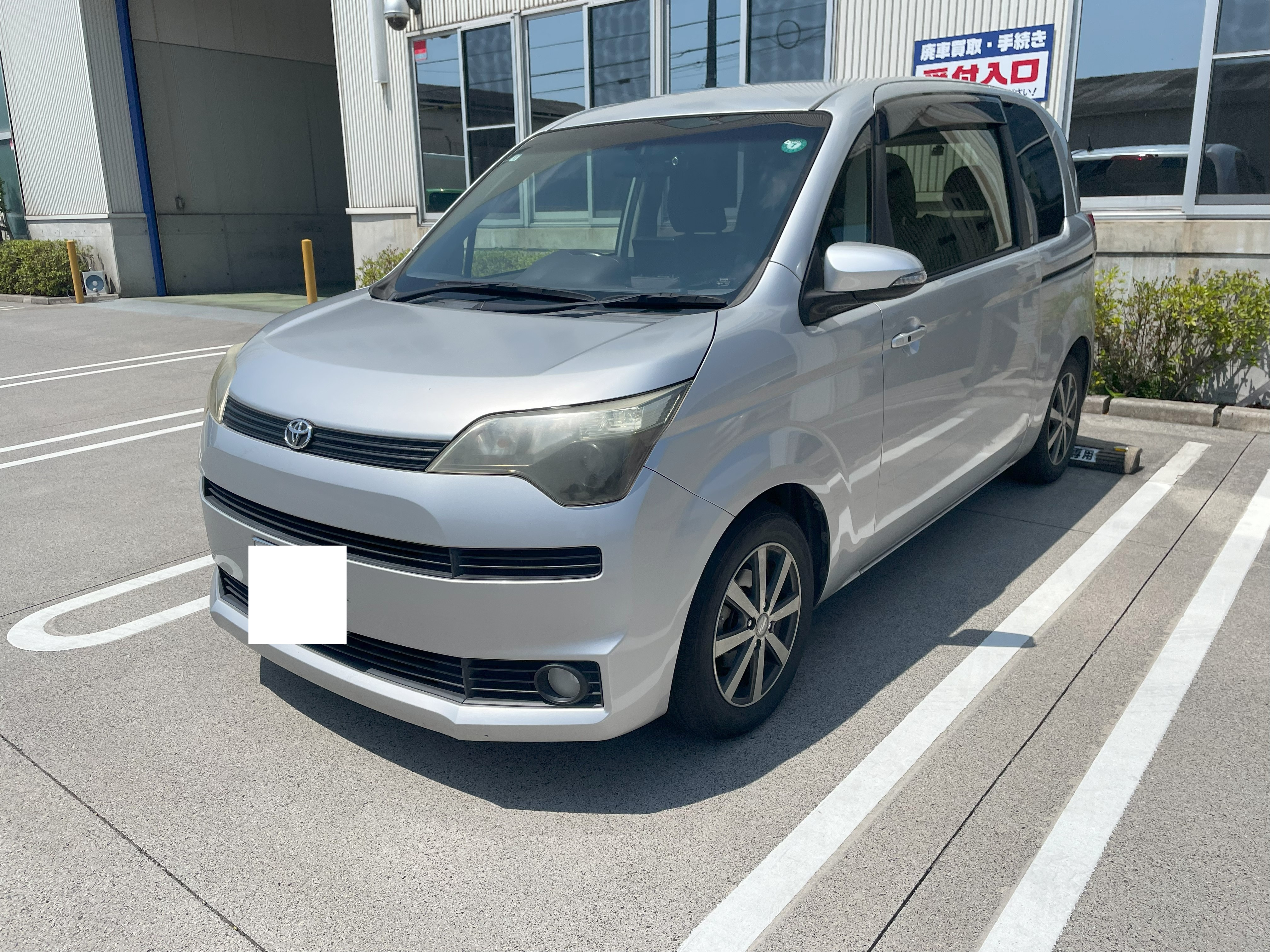 トヨタスペイド平成25年式(2013年式)山口県周南市の買取実績2025/11/10画像1