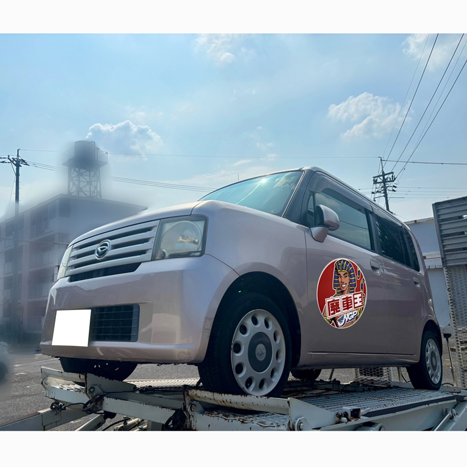 ダイハツムーヴコンテ平成22年式(2010年式)岡山県倉敷市の買取実績2025/11/10画像1