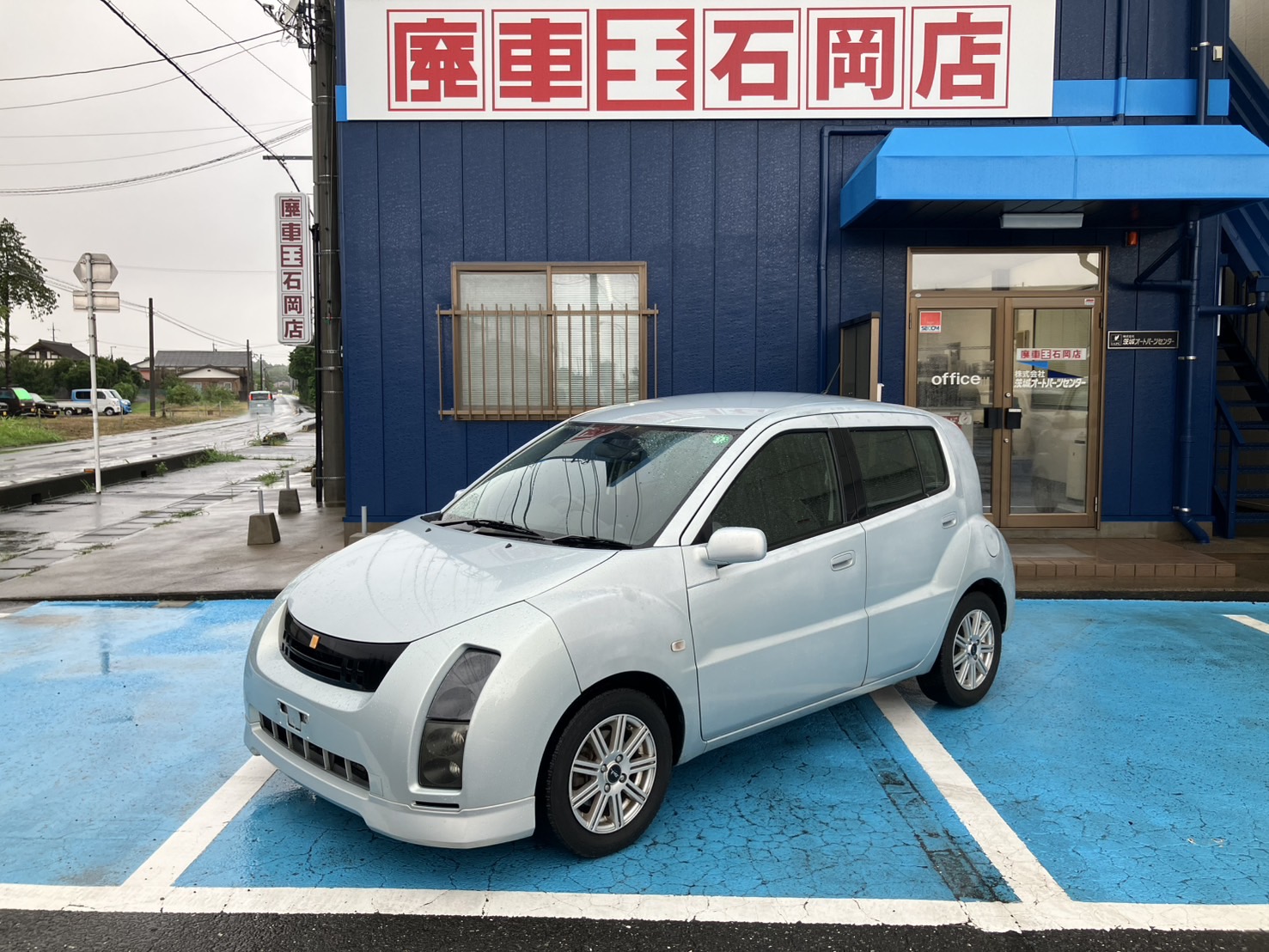 トヨタＷｉＬＬサイファ平成16年式(2004年式)茨城県笠間市の買取実績2025/11/10画像1