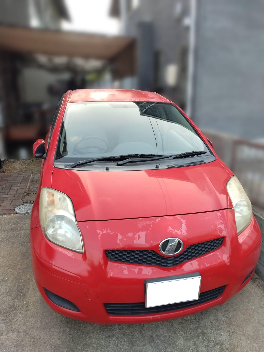 トヨタヴィッツ平成20年式(2008年式)広島県の買取実績2025/11/10画像1