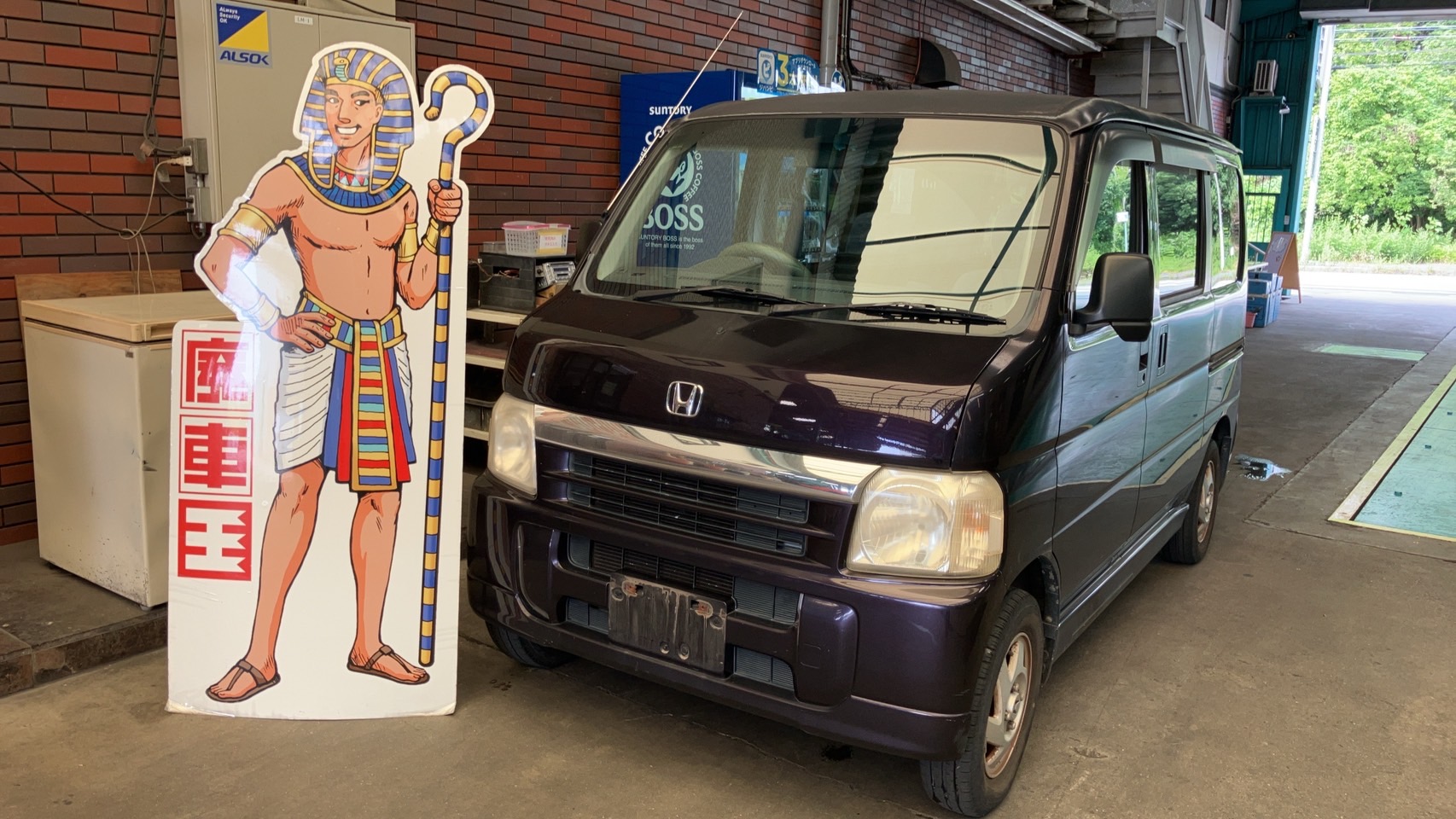 ホンダバモス不明式(年式)兵庫県加古川市の買取実績2025/11/10画像1