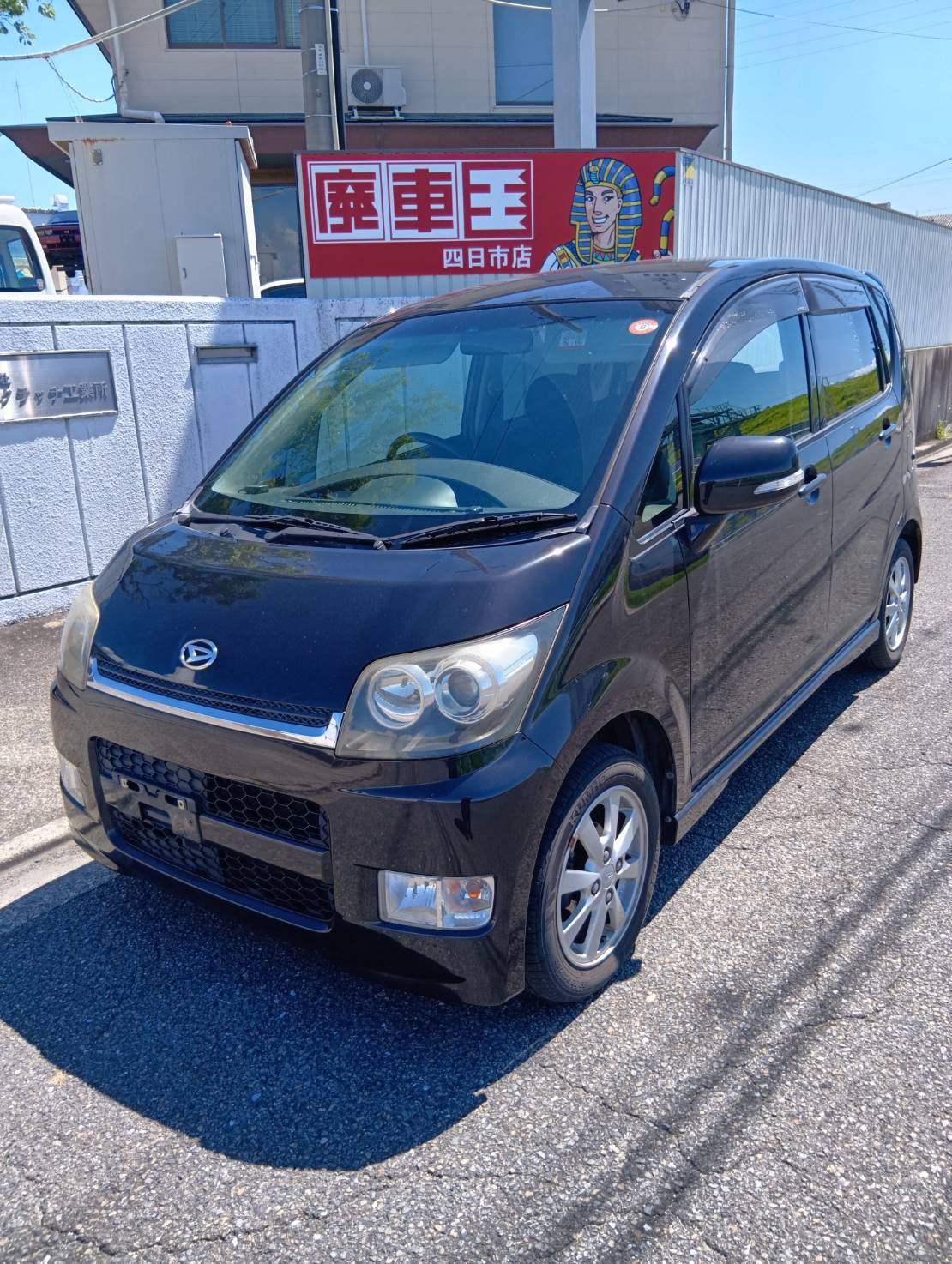 ダイハツムーヴカスタム平成20年式(2008年式)三重県四日市市の買取実績2025/11/10画像1