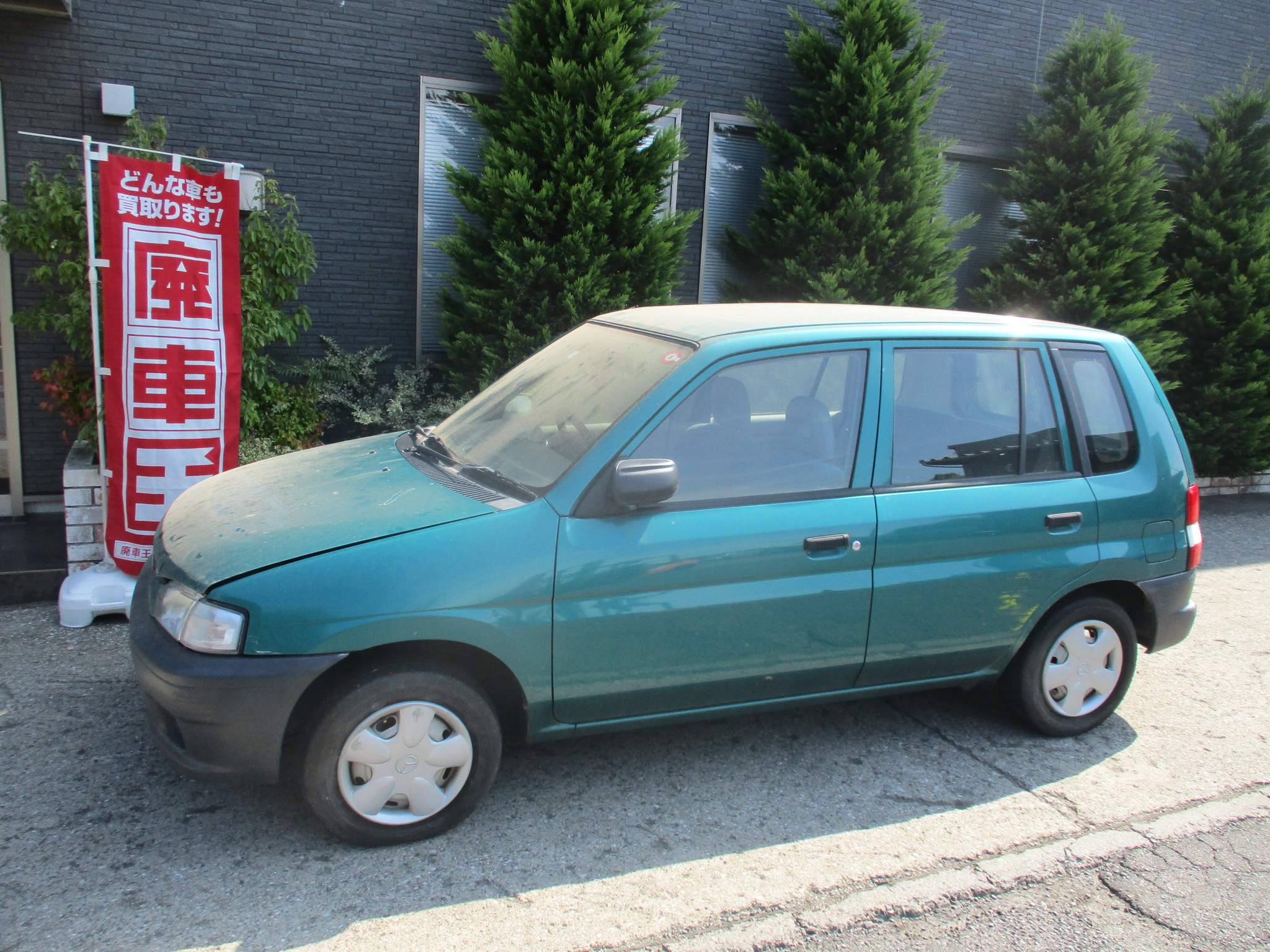 マツダデミオ平成10年式(1998年式)東京都足立区の買取実績2026/01/15画像1