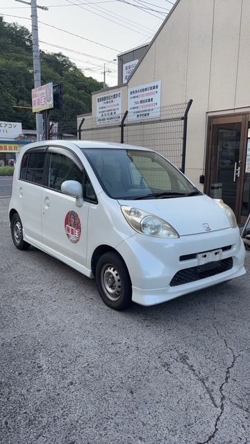 ホンダライフ不明式(年式)岡山県倉敷市の買取実績2025/11/10画像1