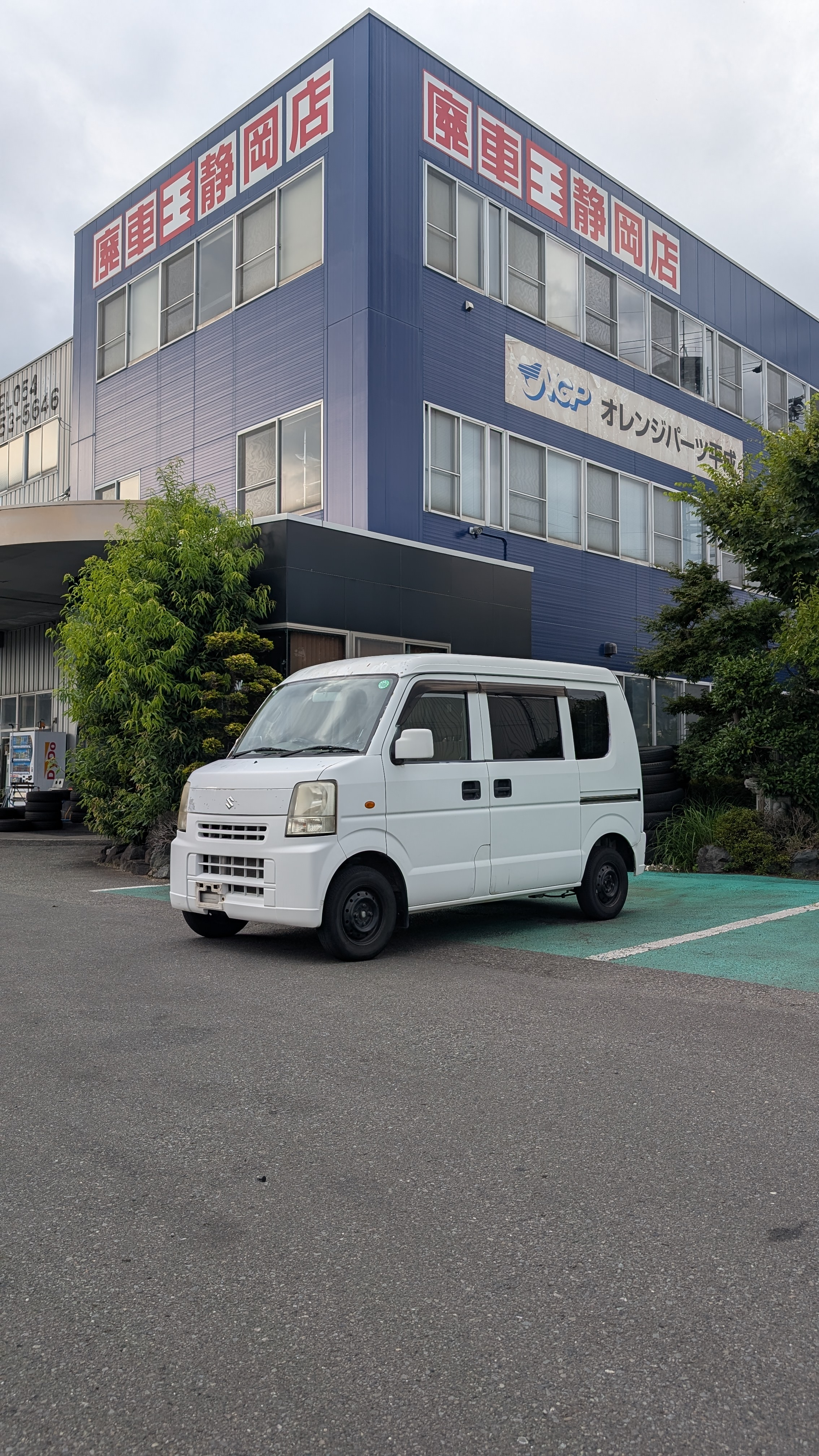 スズキエブリィ平成20年式(2008年式)静岡県静岡市の買取実績2025/11/10画像1