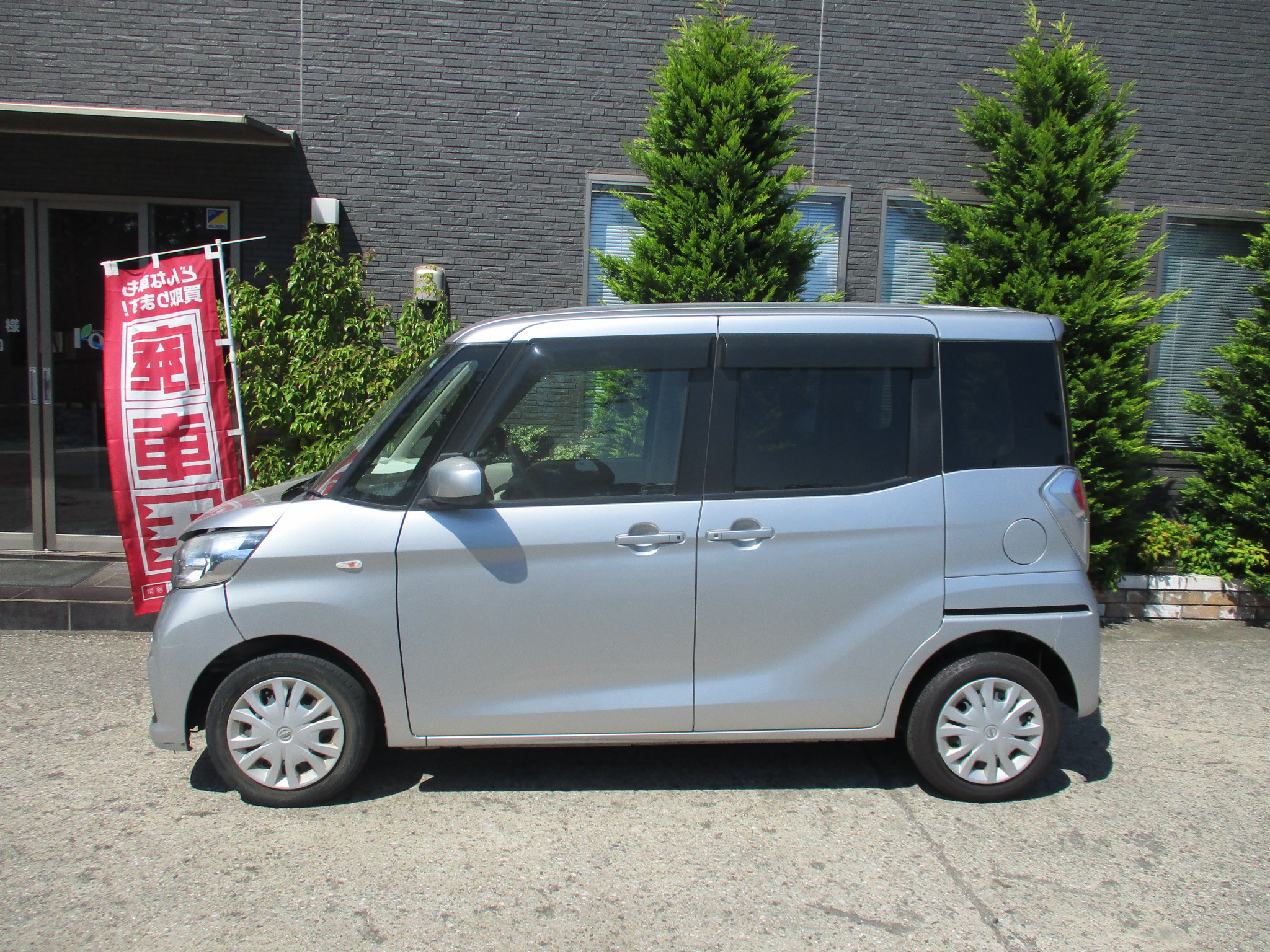 ニッサンデイズルークス令和7年式(2025年式)埼玉県草加市の買取実績2025/11/10画像1