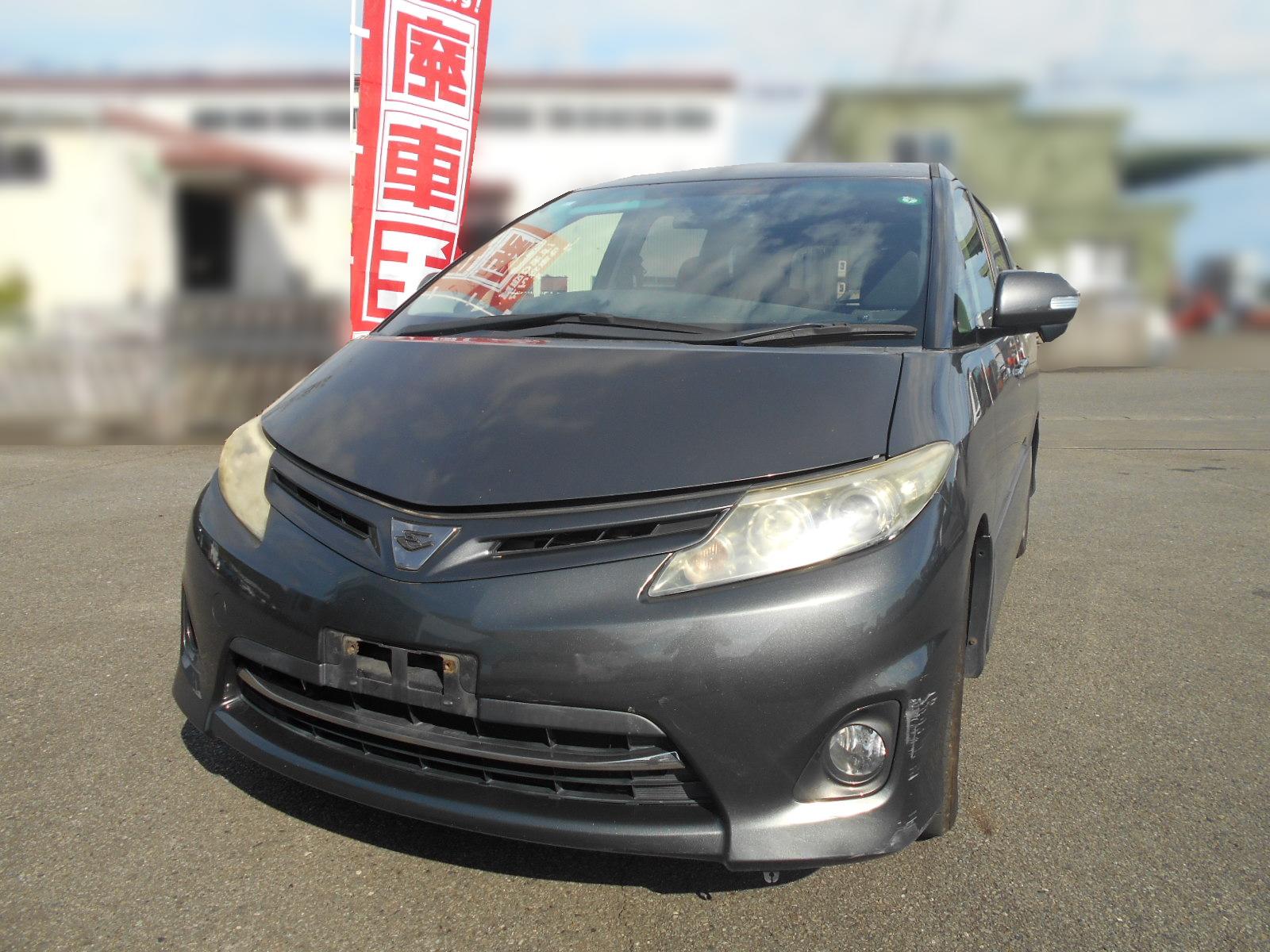 トヨタエスティマ平成23年式(2011年式)静岡県浜松市の買取実績2026/01/15画像1