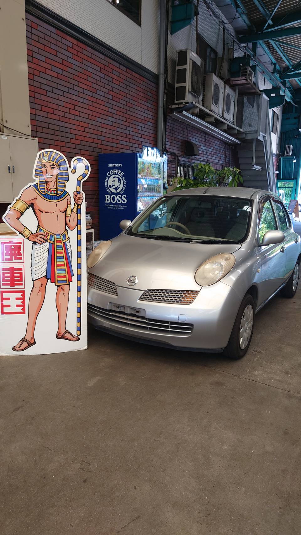 ニッサンマーチ平成17年式(2005年式)兵庫県三木市の買取実績2025/11/10画像1