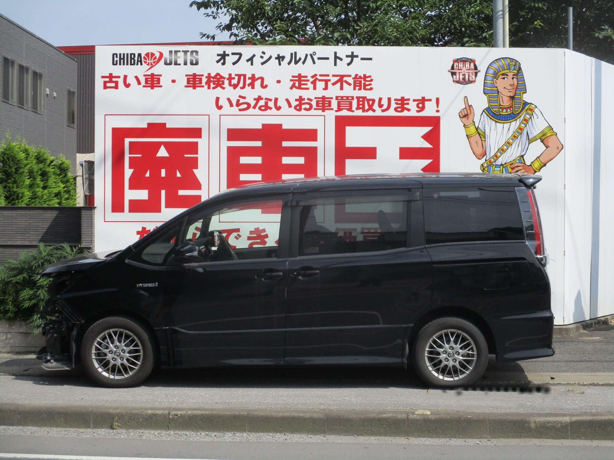 トヨタノアハイブリッド平成30年式(2018年式)千葉県柏市の買取実績2026/01/15画像1