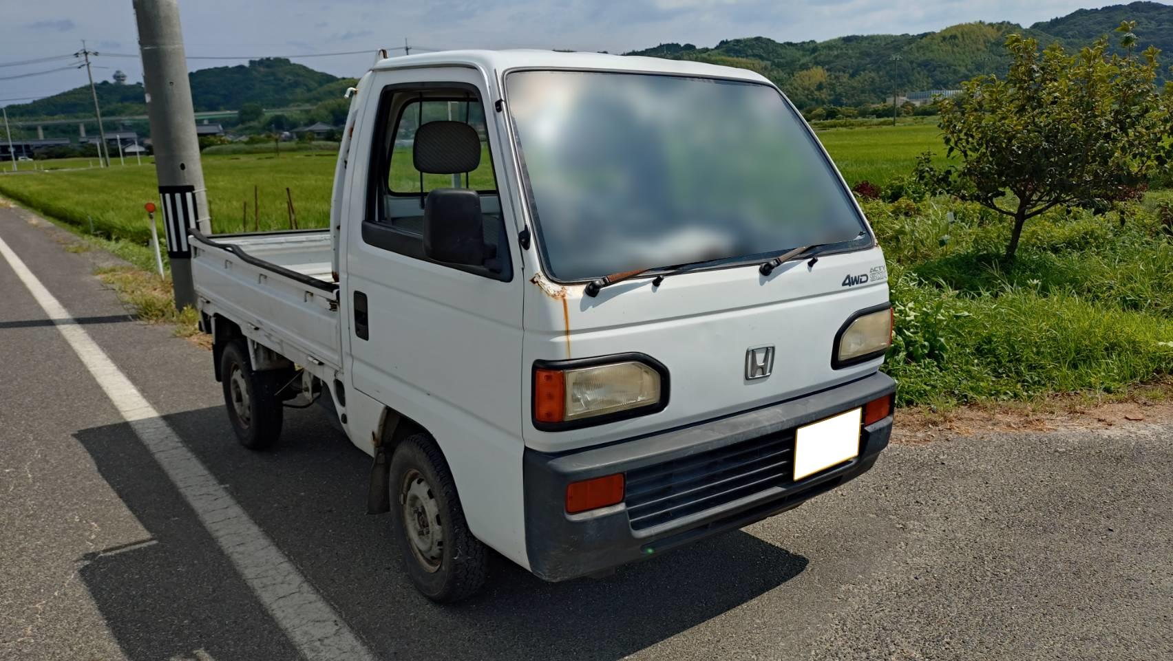 ホンダアクティトラック不明式(年式)鳥取県東伯郡 湯梨浜町の買取実績2026/01/15画像1