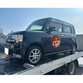 ダイハツムーヴコンテ不明式(年式)岡山県倉敷市の買取実績2026/01/15画像1