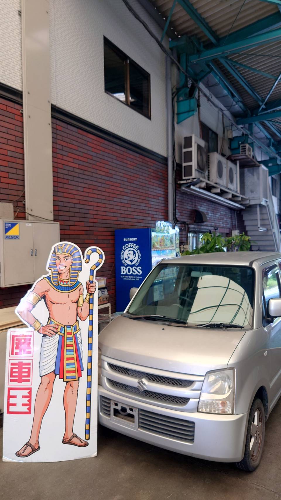 スズキワゴンＲ平成19年式(2007年式)兵庫県小野市の買取実績2026/01/15画像1