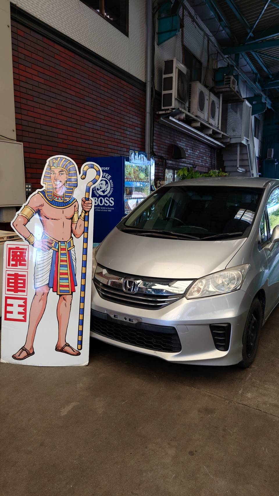 ホンダフリード不明式(年式)兵庫県神戸市の買取実績2026/01/15画像1