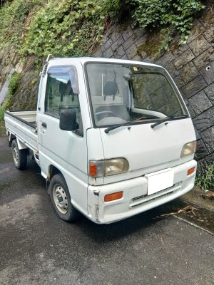 スバルサンバートラック平成7年式(1995年式)大分県日田市の買取実績2026/01/15画像1