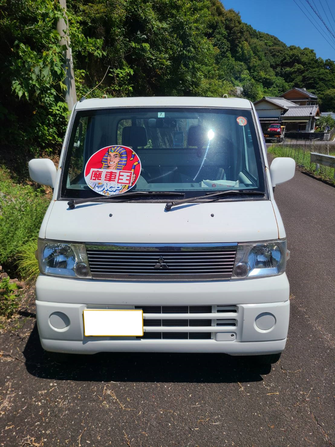 ミツビシミニキャブトラック令和7年式(2025年式)高知県幡多郡 黒潮町の買取実績2026/01/15画像1