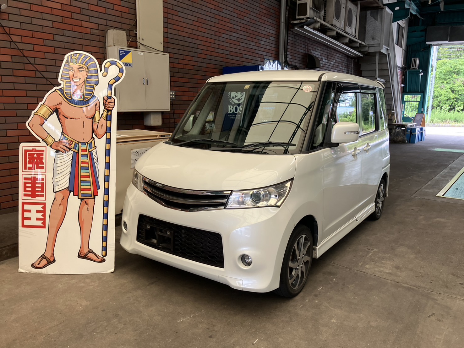 ニッサンルークス不明式(年式)兵庫県加古川市の買取実績2026/01/15画像1