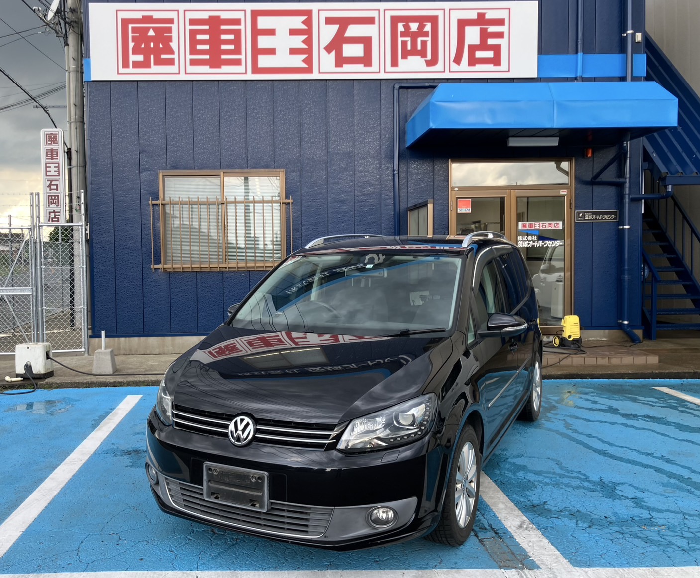 フォルクスワーゲンゴルフトゥーラン平成24年式(2012年式)茨城県笠間市の買取実績2026/01/15画像1