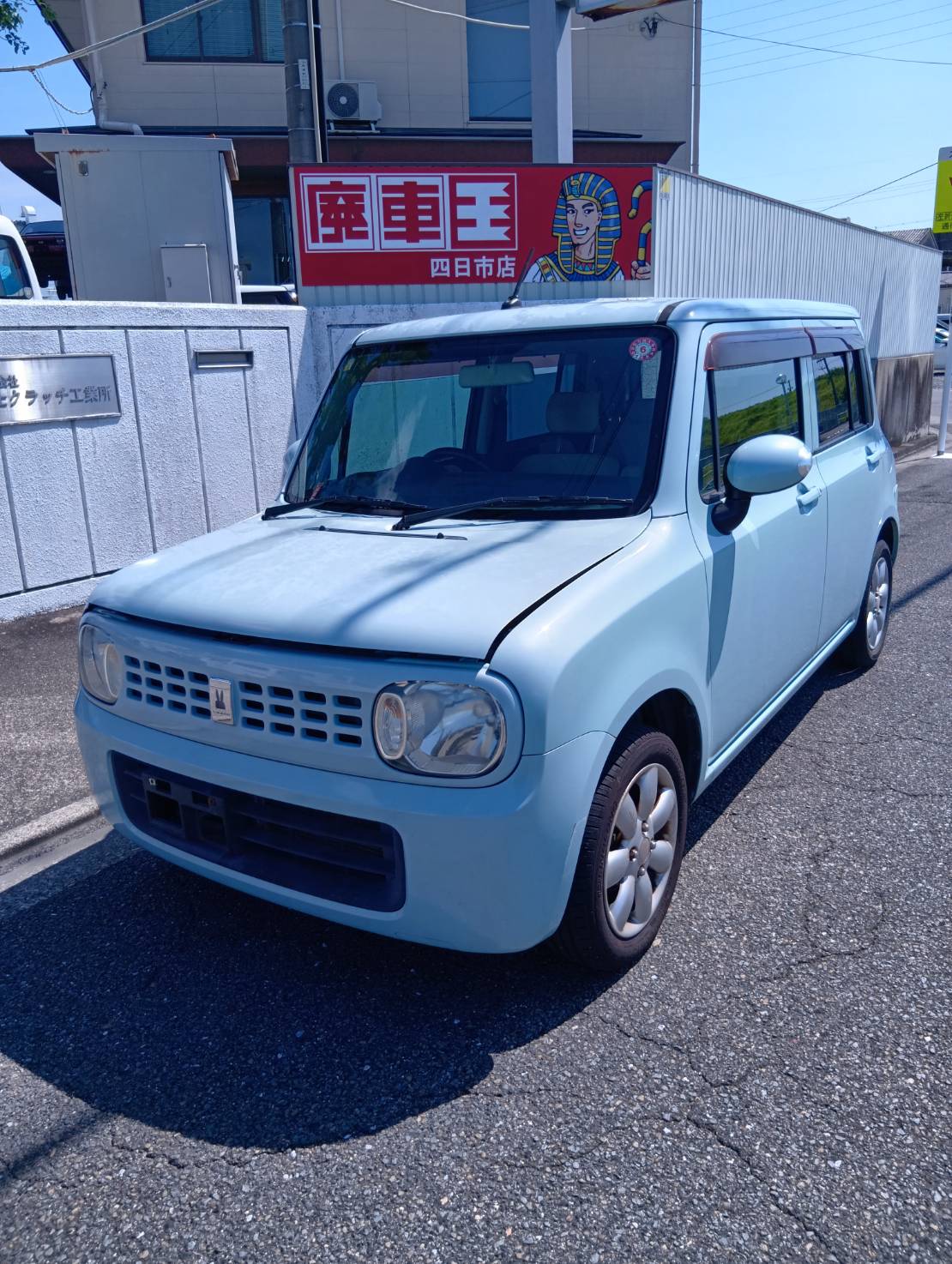 スズキアルト平成22年式(2010年式)三重県四日市市の買取実績2026/01/15画像1