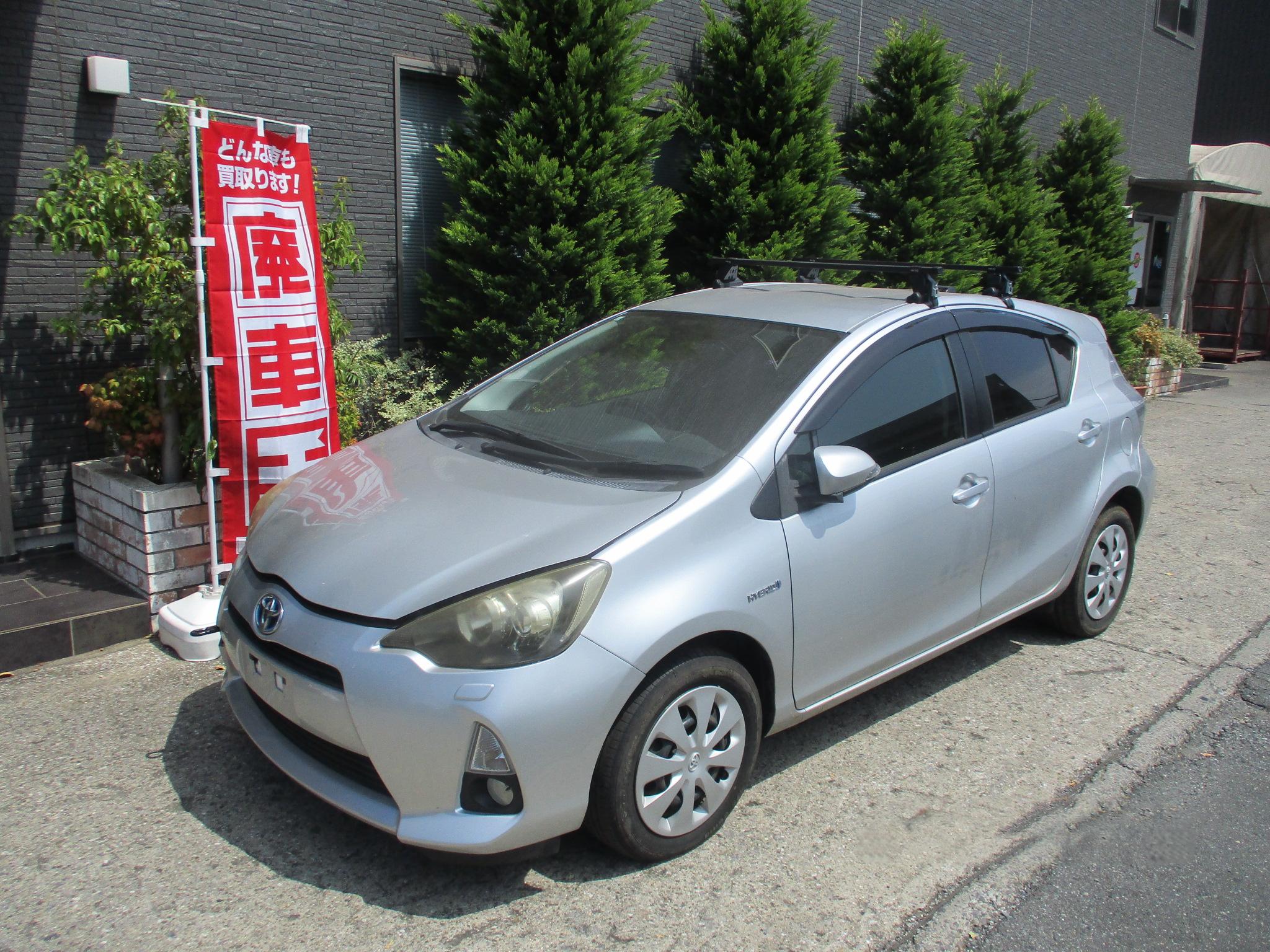 トヨタアクア平成25年式(2013年式)兵庫県芦屋市の買取実績2026/01/15画像1