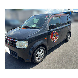 ニッサンオッティ平成20年式(2008年式)岡山県倉敷市の買取実績2026/01/15画像1