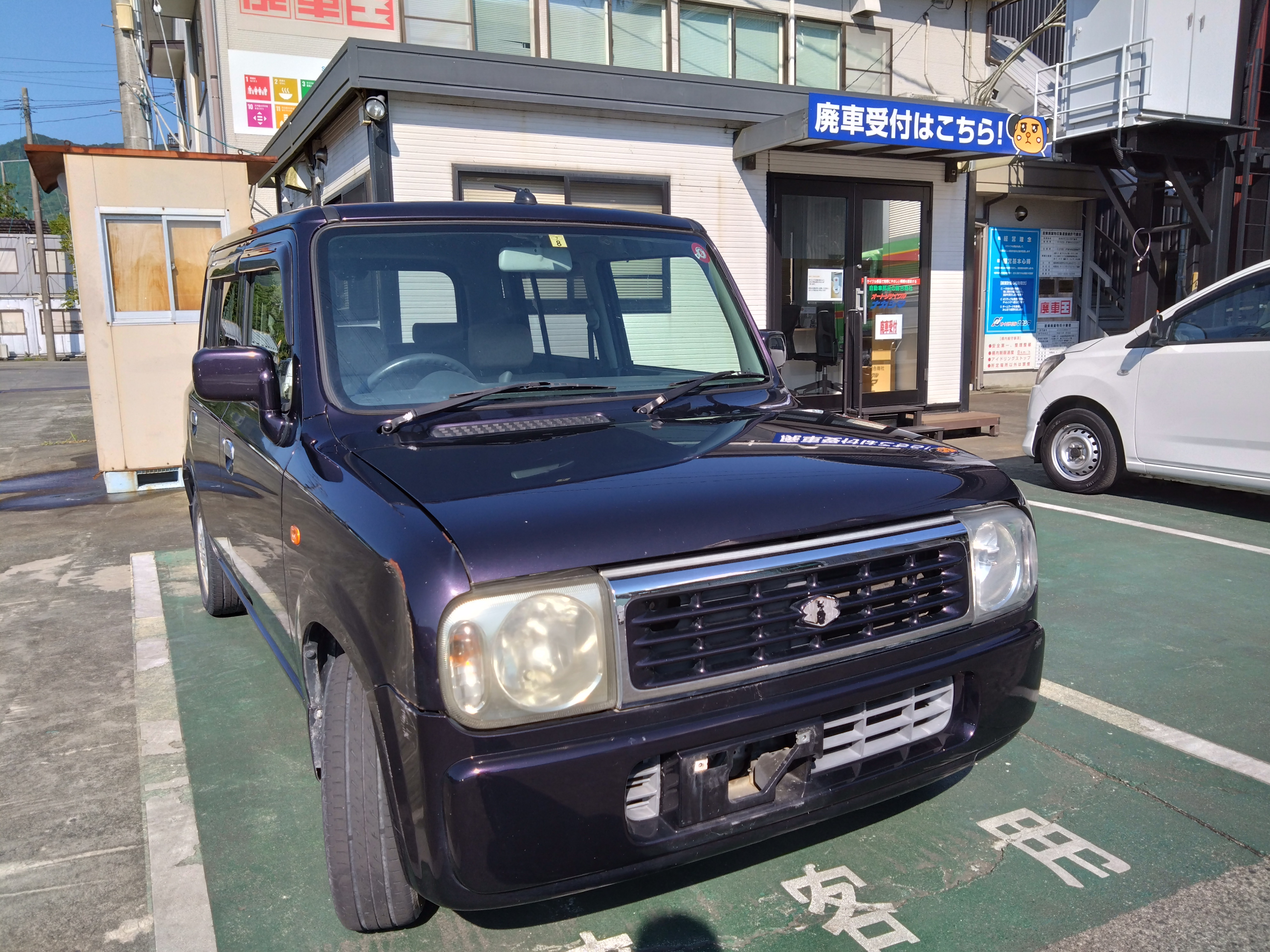 スズキラパン平成20年式(2008年式)福岡県北九州市の買取実績2026/01/15画像1