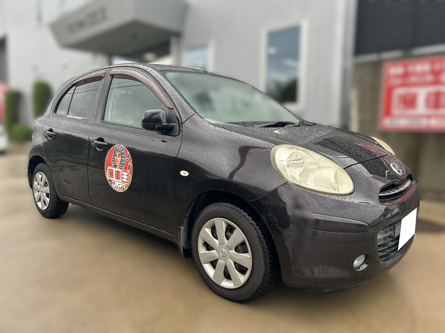 ニッサンマーチ平成23年式(2011年式)広島県広島市の買取実績2026/01/28画像1