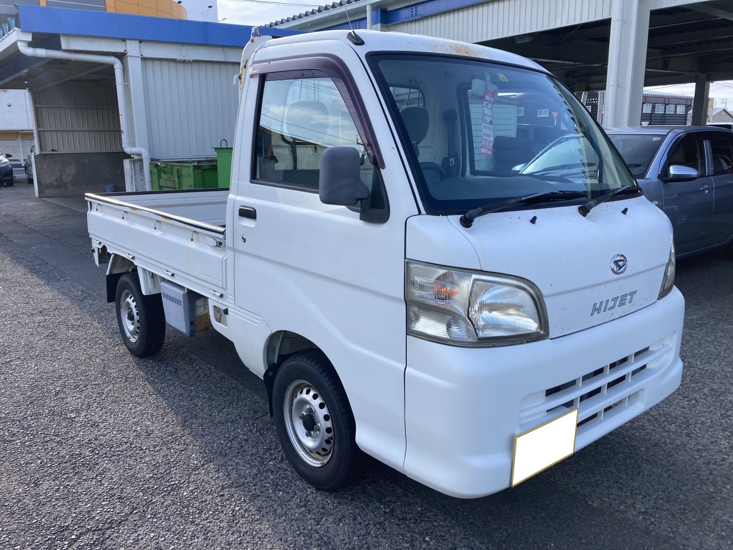 ダイハツハイゼットトラック平成22年式(2010年式)鳥取県鳥取市の買取実績2026/01/15画像1