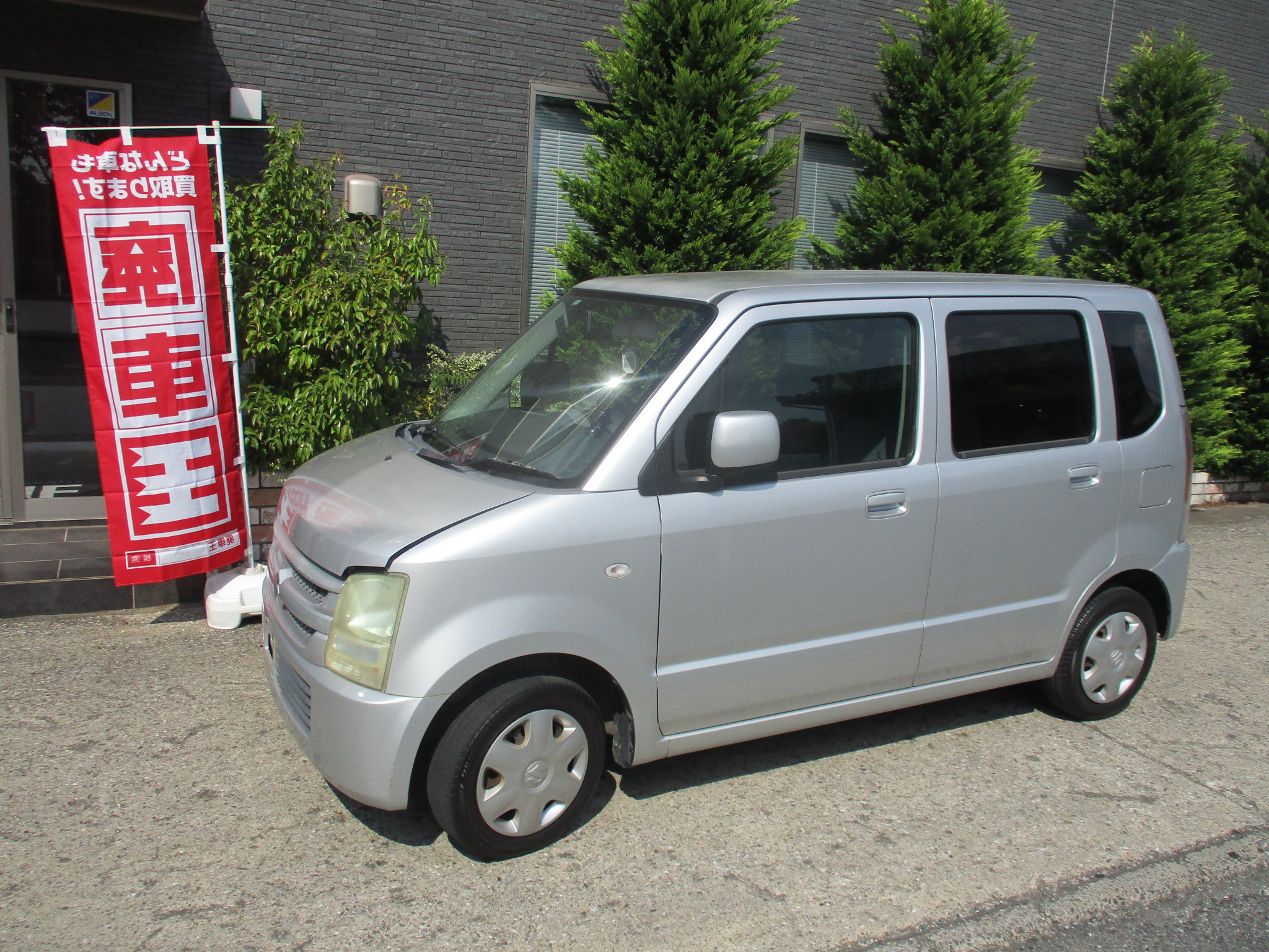 スズキワゴンＲ平成18年式(2006年式)千葉県松戸市の買取実績2026/01/15画像1