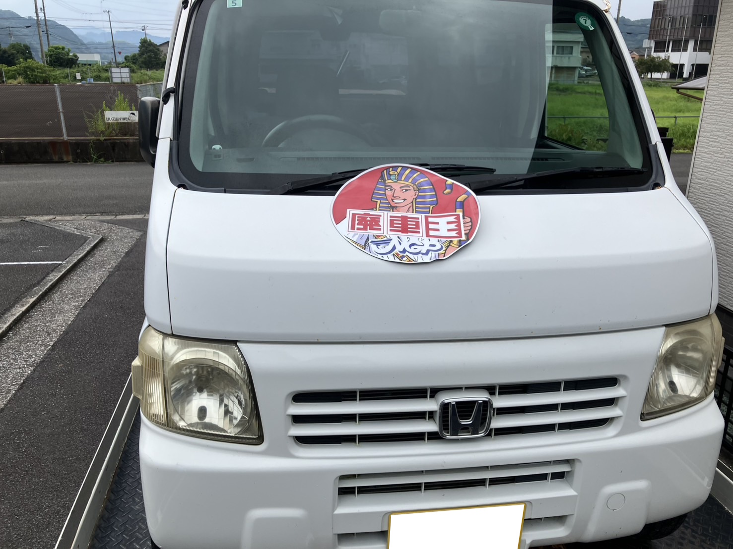 ホンダアクティバン不明式(年式)高知県宿毛市の買取実績2026/01/15画像1