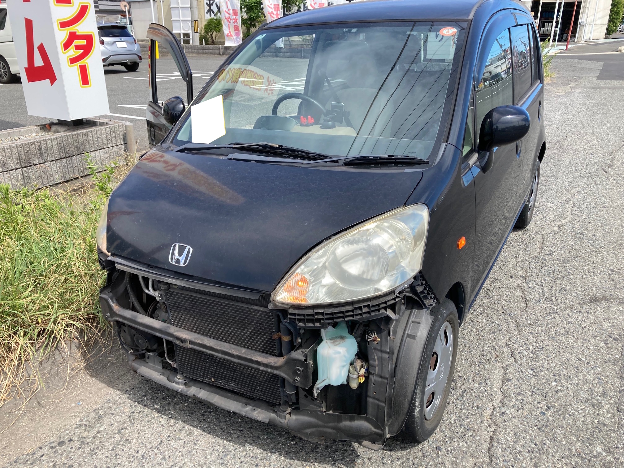 ホンダライフ平成20年式(2008年式)広島県福山市の買取実績2026/01/23画像1
