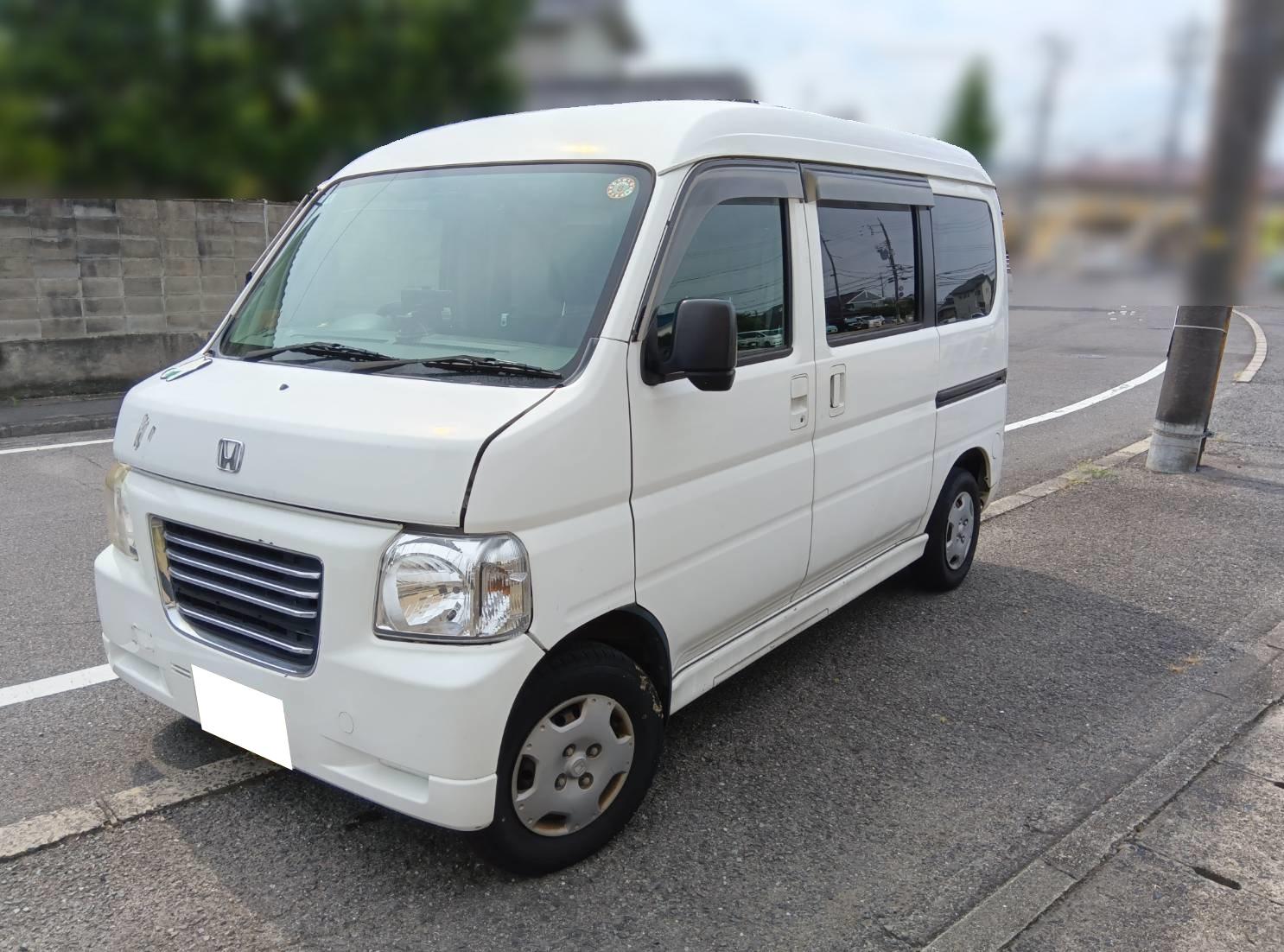 ホンダバモスホビオ平成26年式(2014年式)岡山県岡山市の買取実績2026/01/15画像1