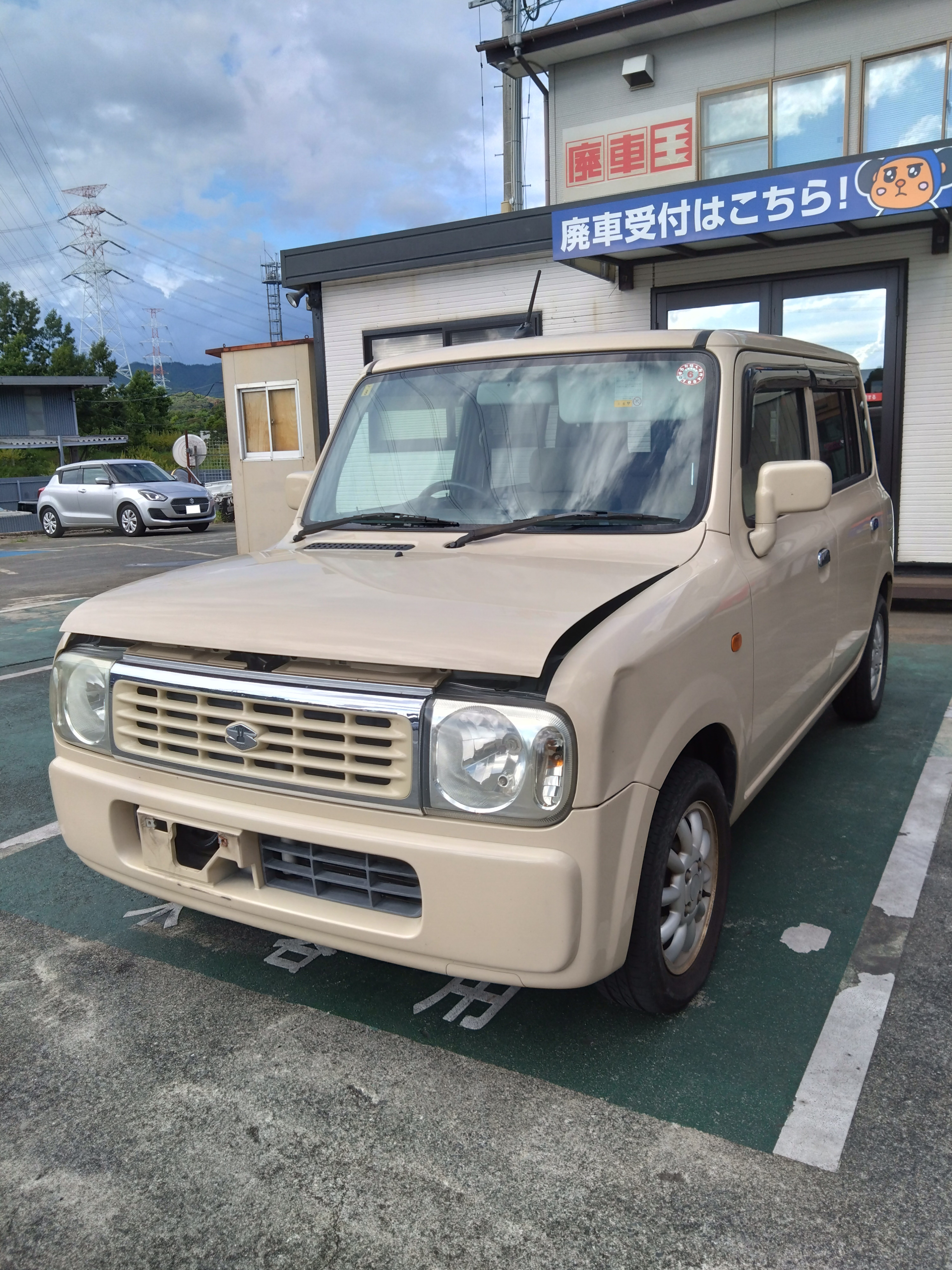 スズキラパン平成20年式(2008年式)福岡県筑紫野市の買取実績2026/01/15画像1