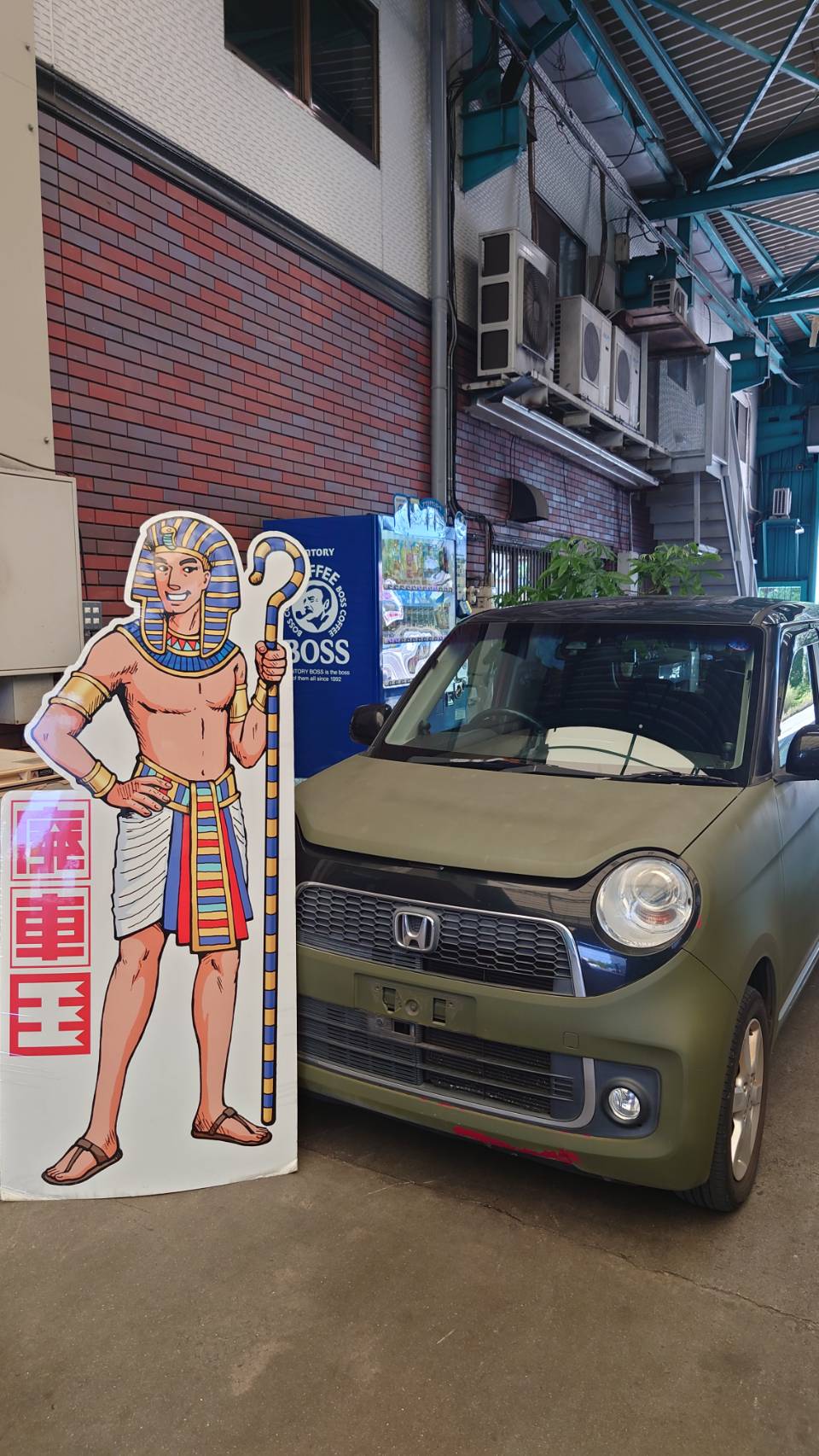 ホンダＮ－ＯＮＥ平成26年式(2014年式)兵庫県三木市の買取実績2026/01/23画像1