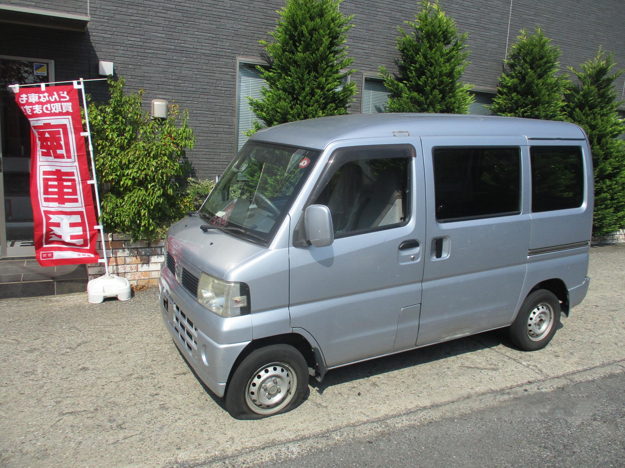 ニッサンクリッパーバン平成19年式(2007年式)東京都葛飾区の買取実績2026/01/15画像1