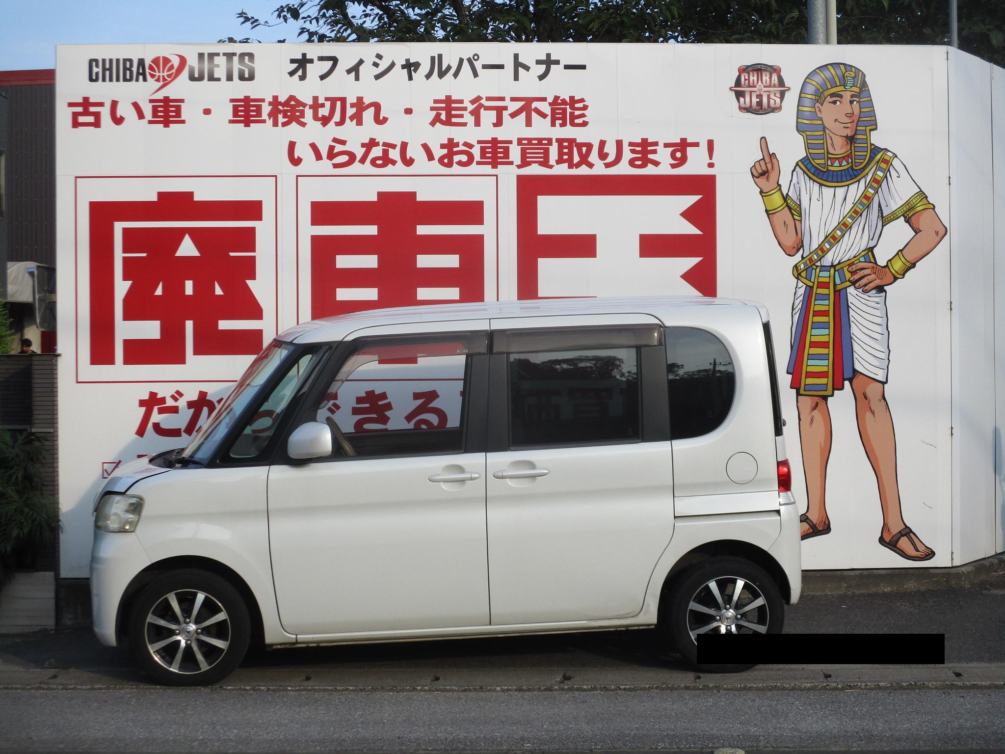 ダイハツタント平成23年式(2011年式)千葉県柏市の買取実績2026/01/15画像1