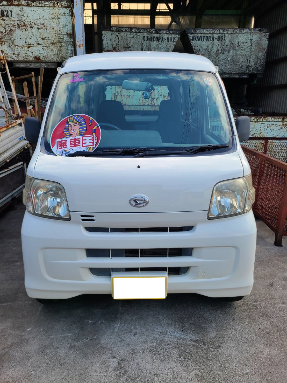 ダイハツハイゼットバン不明式(年式)高知県宿毛市の買取実績2026/01/15画像1