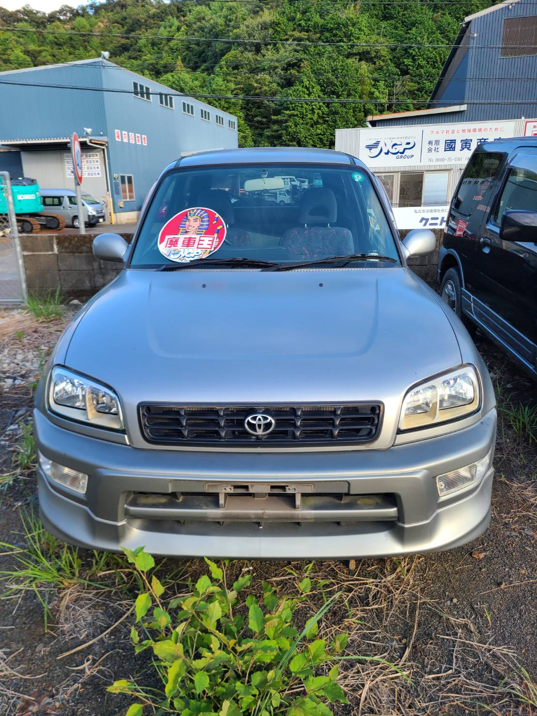 トヨタＲＡＶ４不明式(年式)高知県四万十市の買取実績2026/01/15画像1