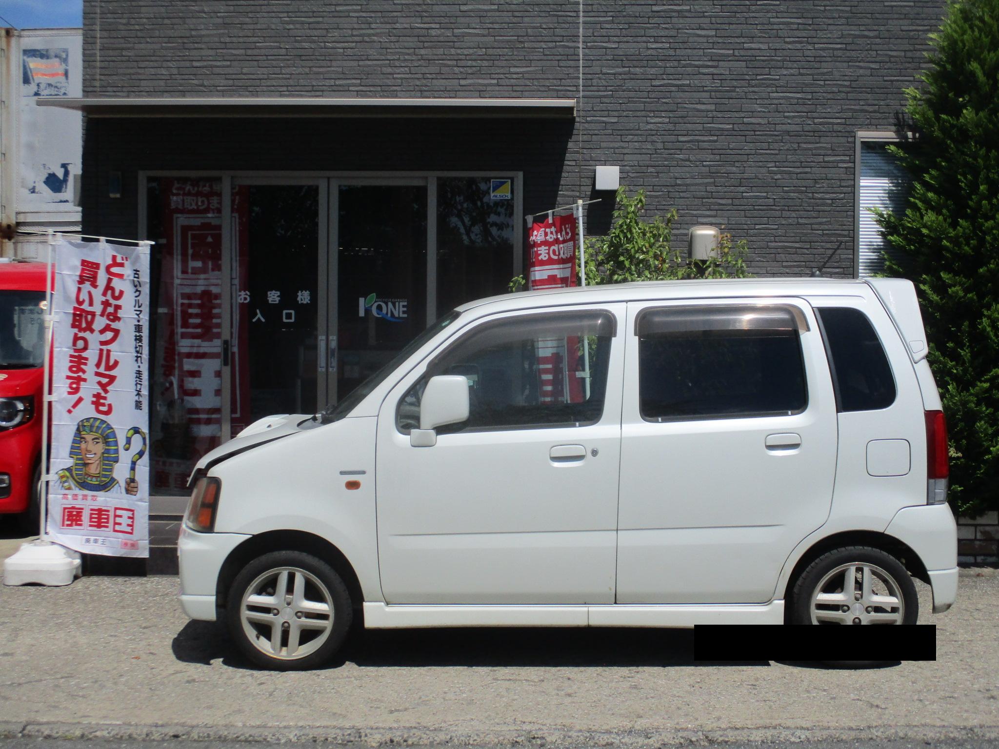 スズキワゴンＲ平成13年式(2001年式)千葉県船橋市の買取実績2026/01/23画像1