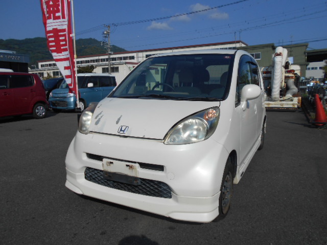 ホンダライフ平成16年式(2004年式)静岡県島田市の買取実績2026/01/15画像1