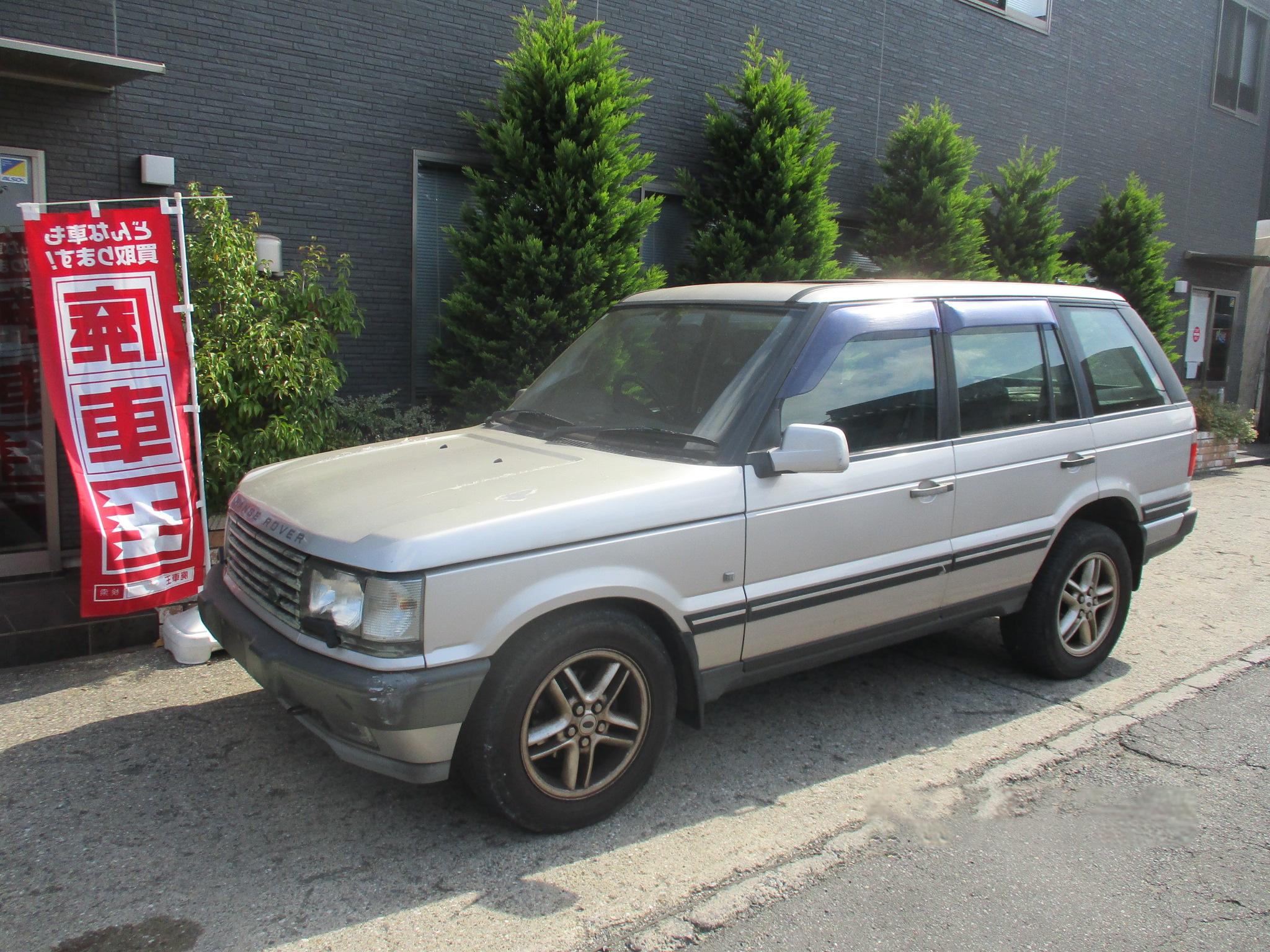 ランドローバーその他ランドローバー平成14年式(2002年式)千葉県千葉市の買取実績2026/01/15画像1