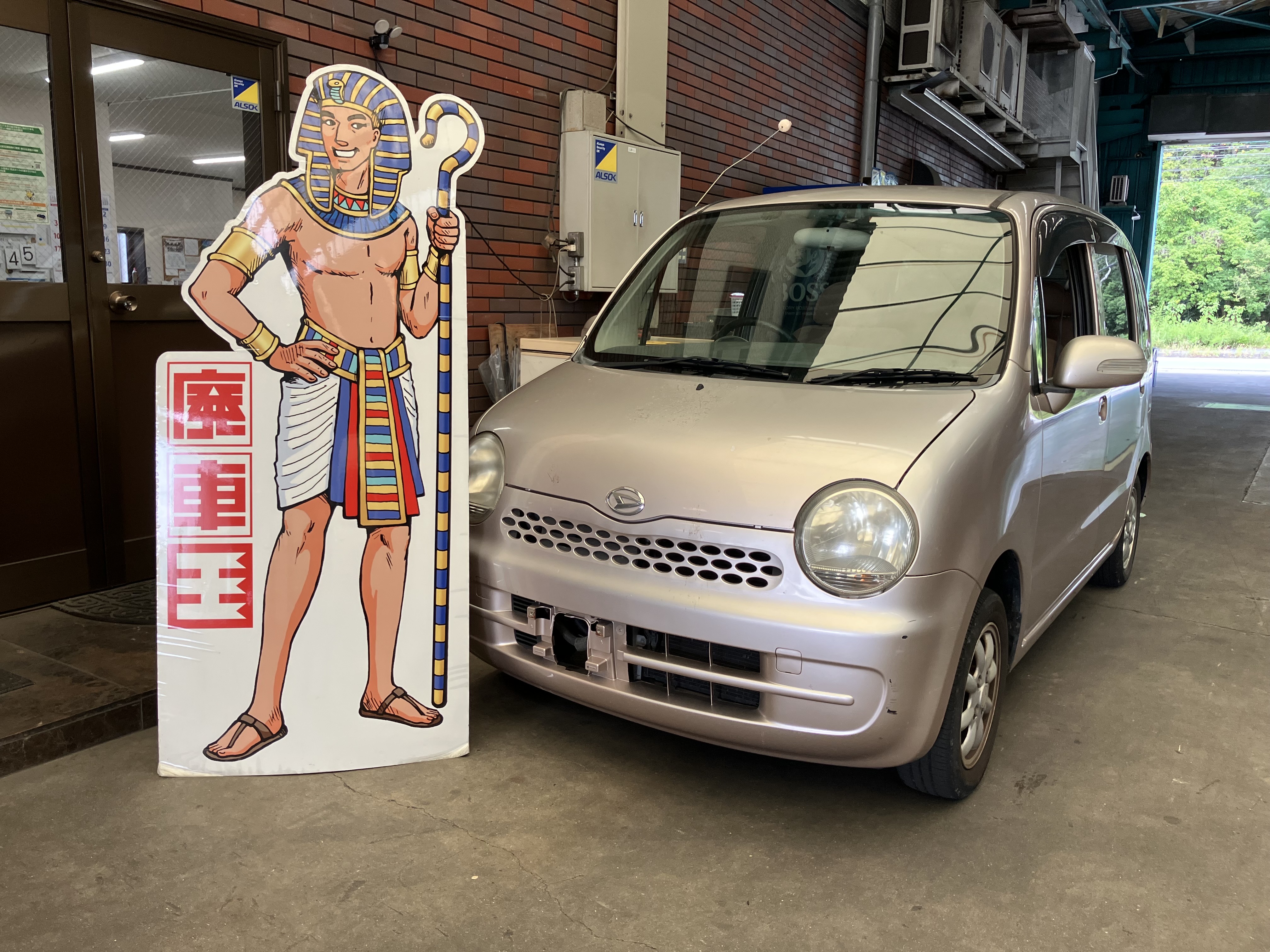 スズキＭＲワゴン不明式(年式)兵庫県三木市の買取実績2026/01/15画像1