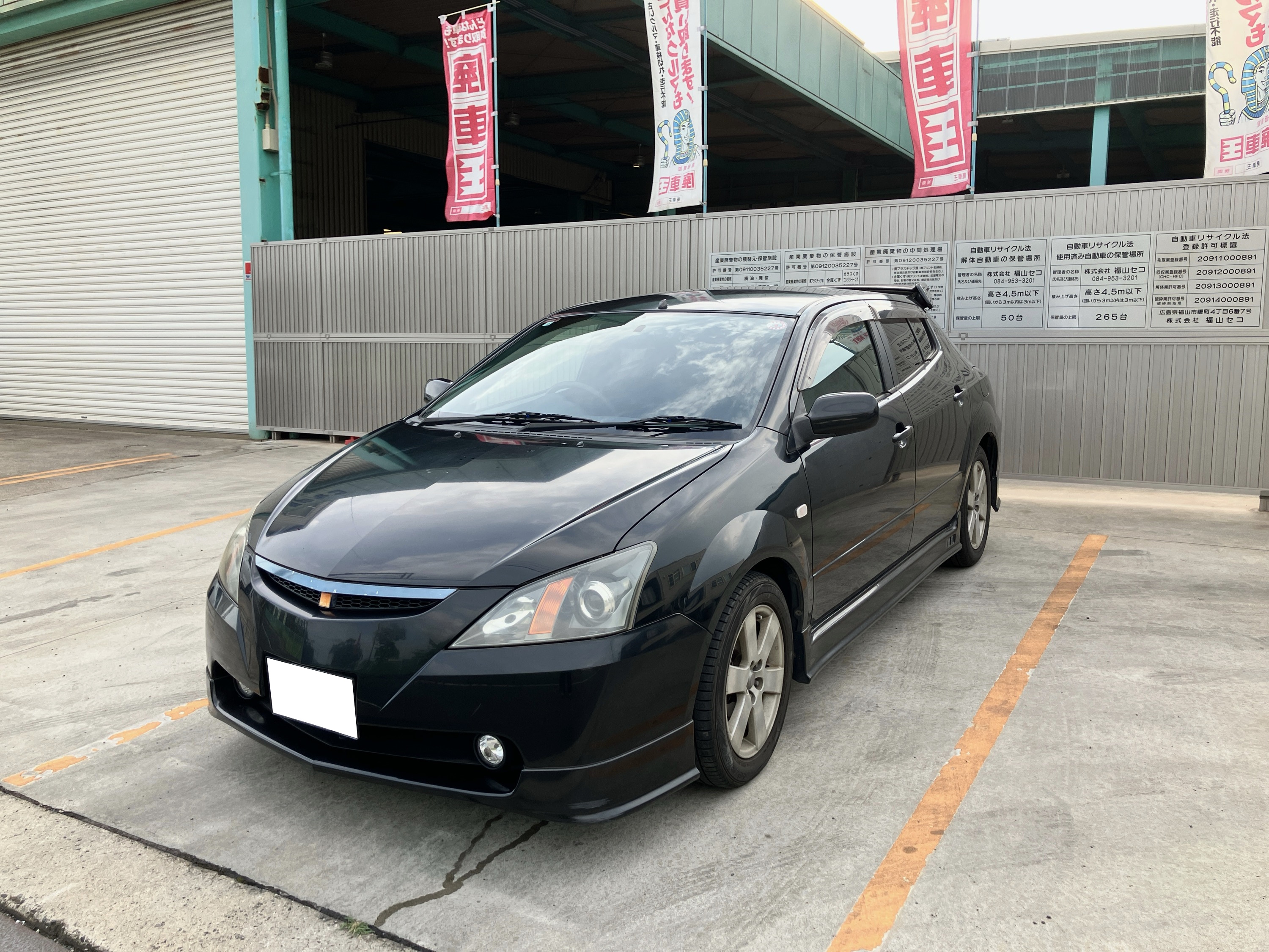 トヨタＷｉＬＬ　ＶＳ平成14年式(2002年式)広島県福山市の買取実績2026/01/23画像1