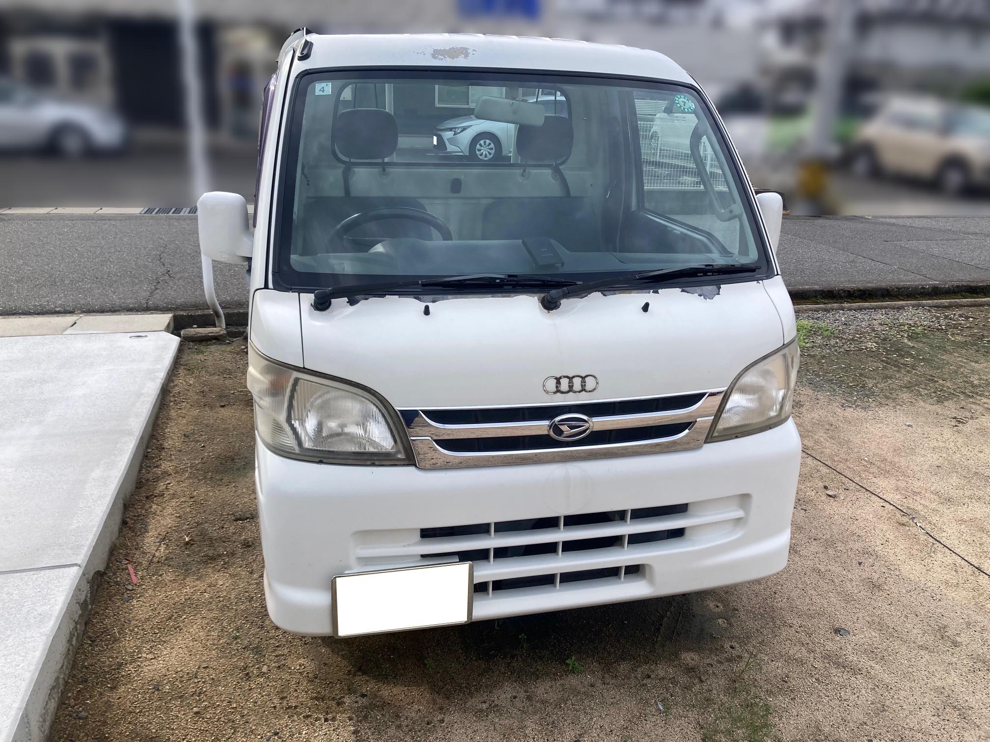 ダイハツハイゼットトラック平成20年式(2008年式)広島県福山市の買取実績2026/01/23画像1