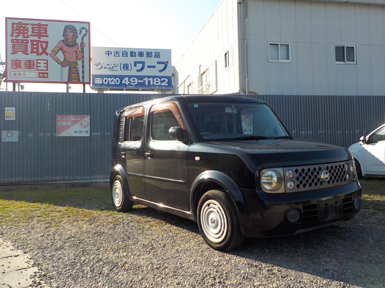 ニッサンキューブ平成17年式(2005年式)愛知県岡崎市の買取実績2026/01/15画像1