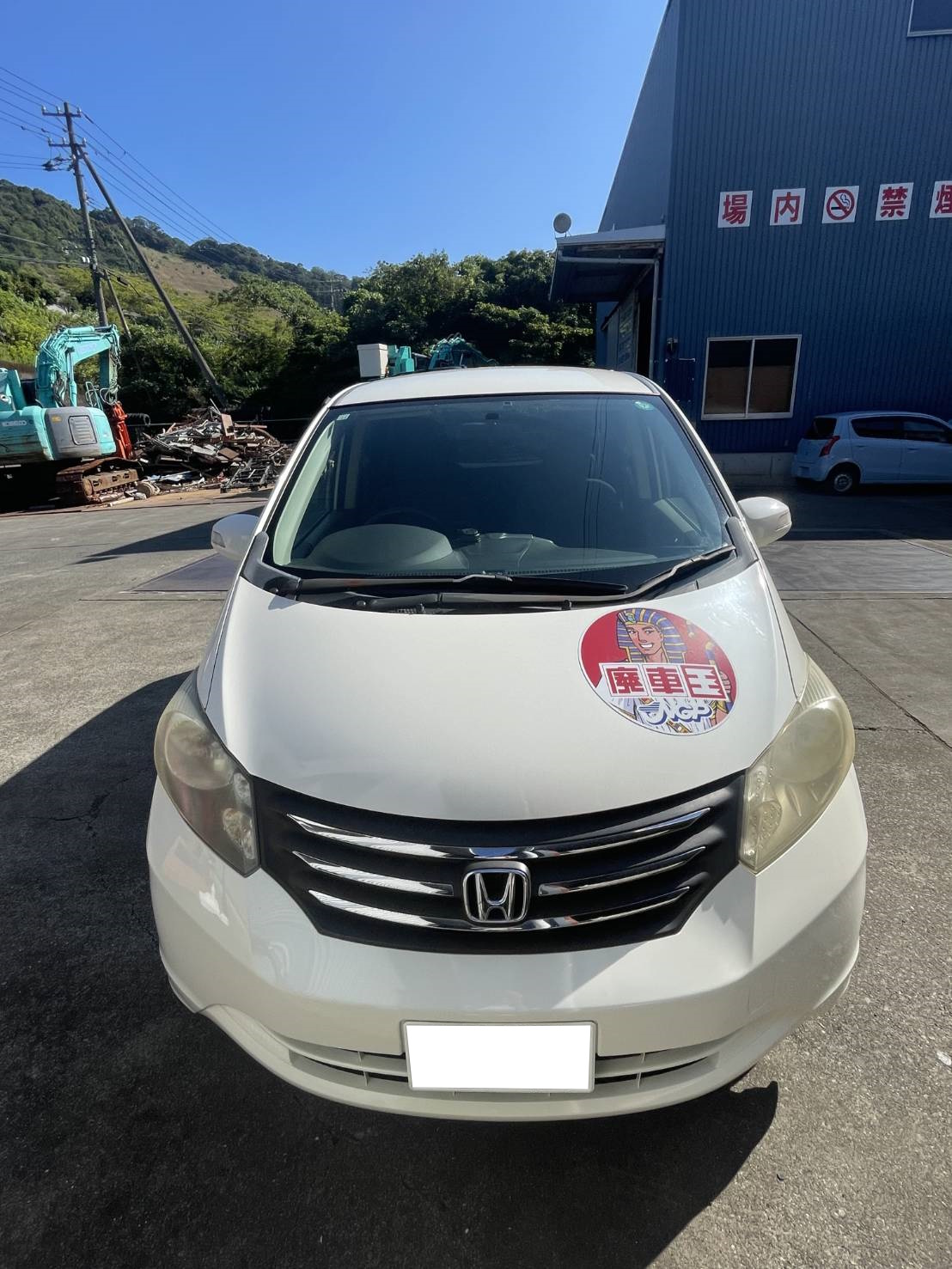 ホンダフリード不明式(年式)高知県四万十市の買取実績2026/01/15画像1