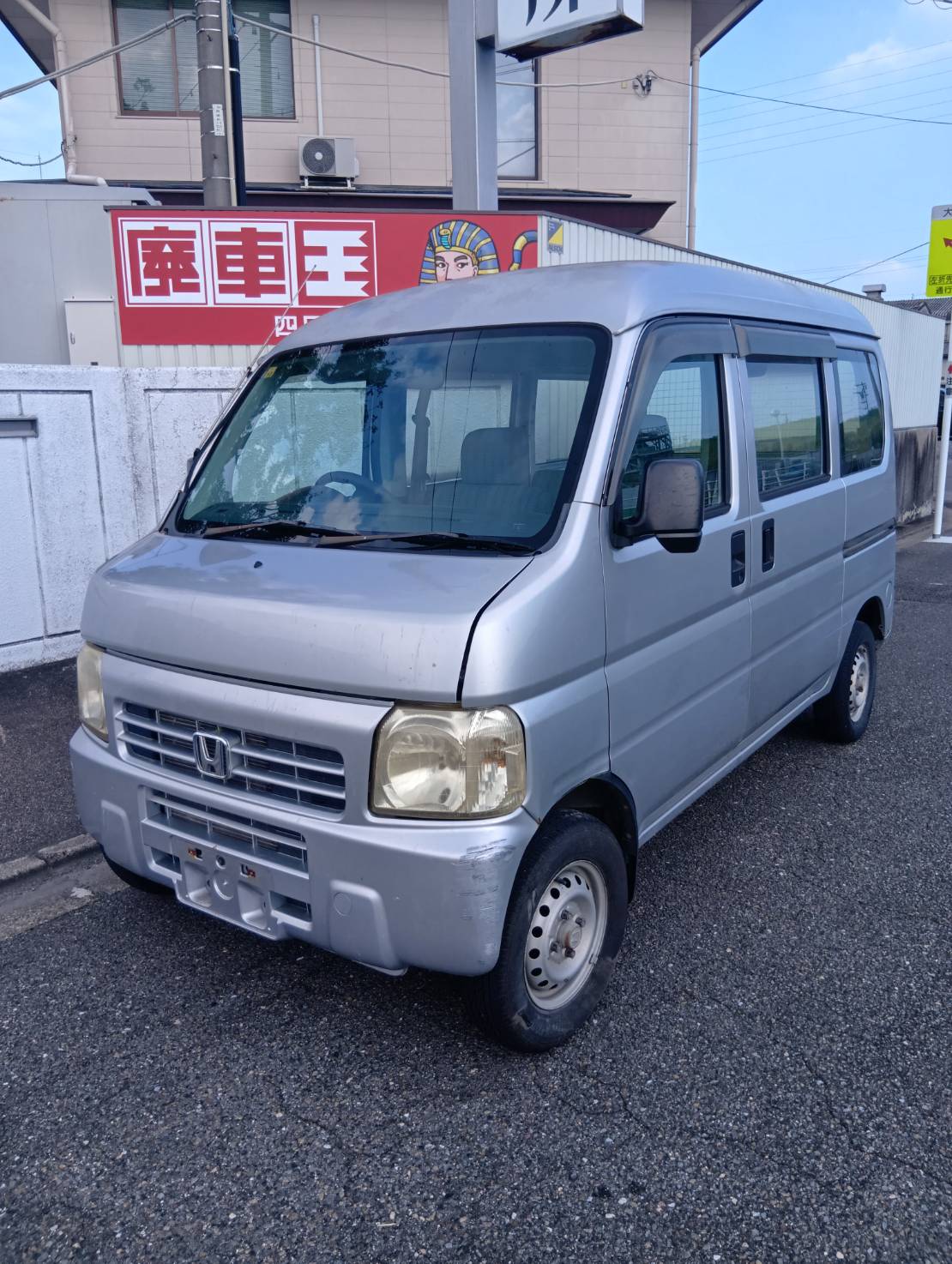 ホンダアクティバン平成19年式(2007年式)三重県伊賀市の買取実績2026/01/23画像1