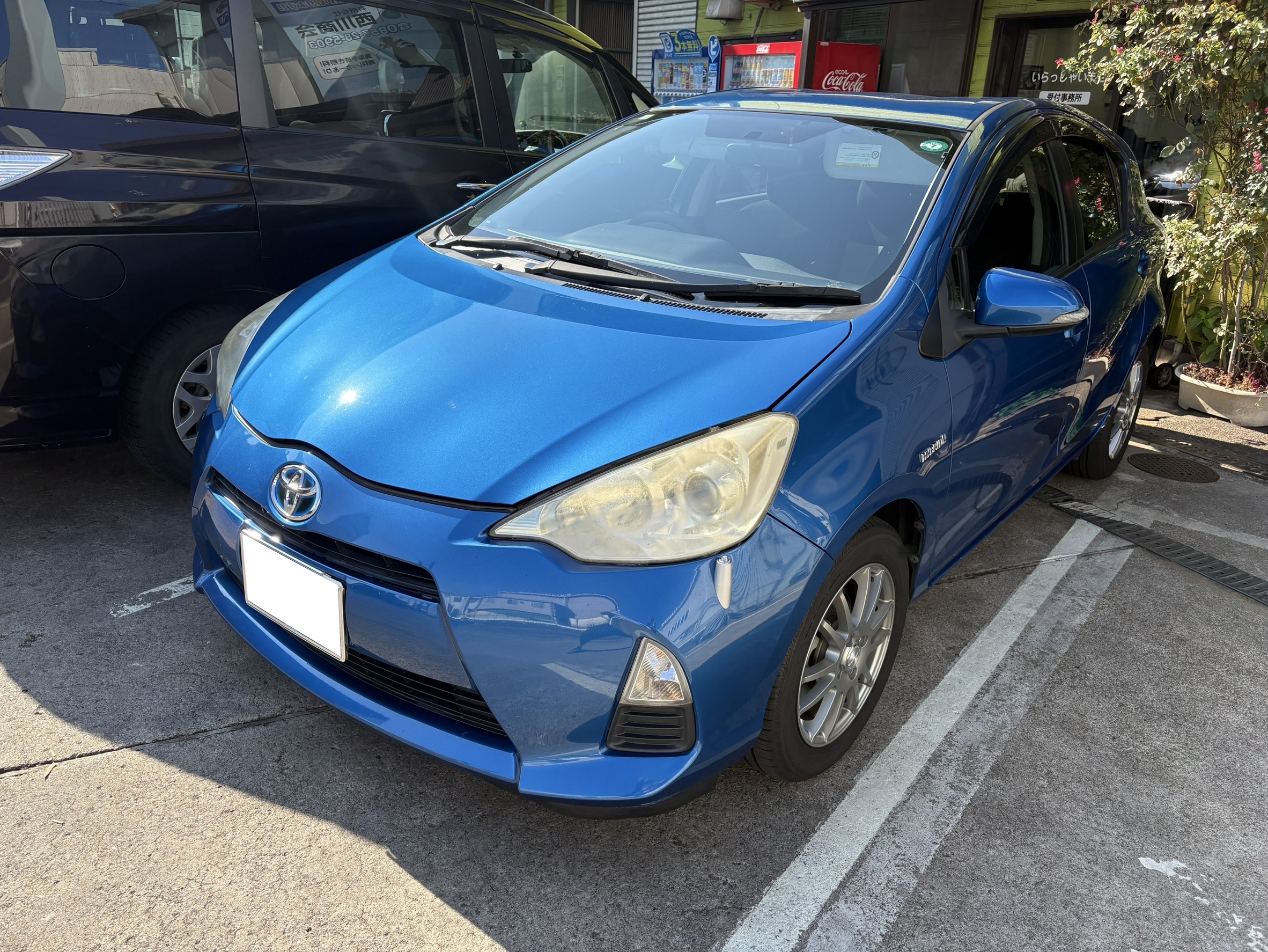 トヨタアクア平成24年式(2012年式)鳥取県鳥取市の買取実績2026/01/15画像1